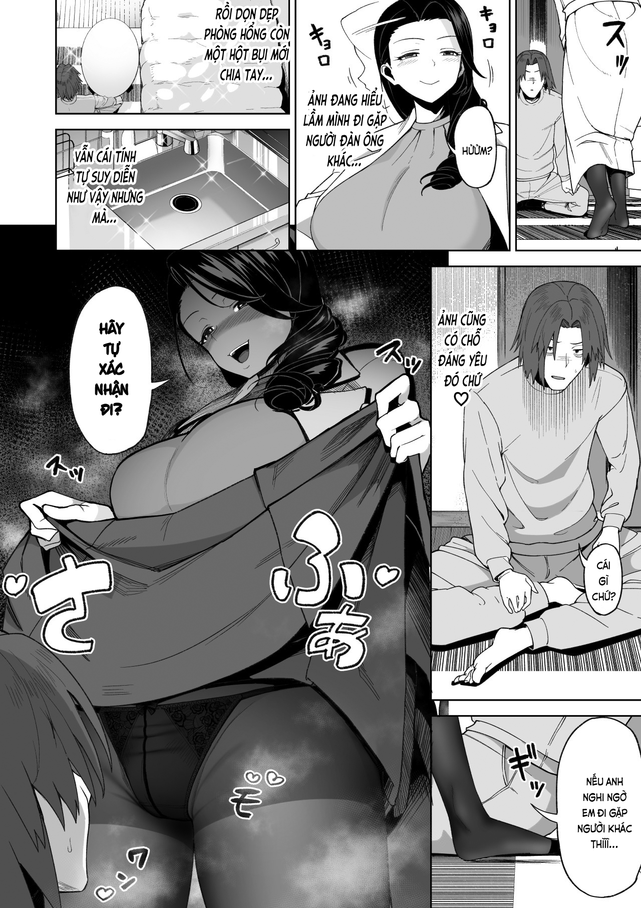 Đọc truyện hentai Trên bạn tình, dưới hôn phu. (nguyên tác) - Phần cuối