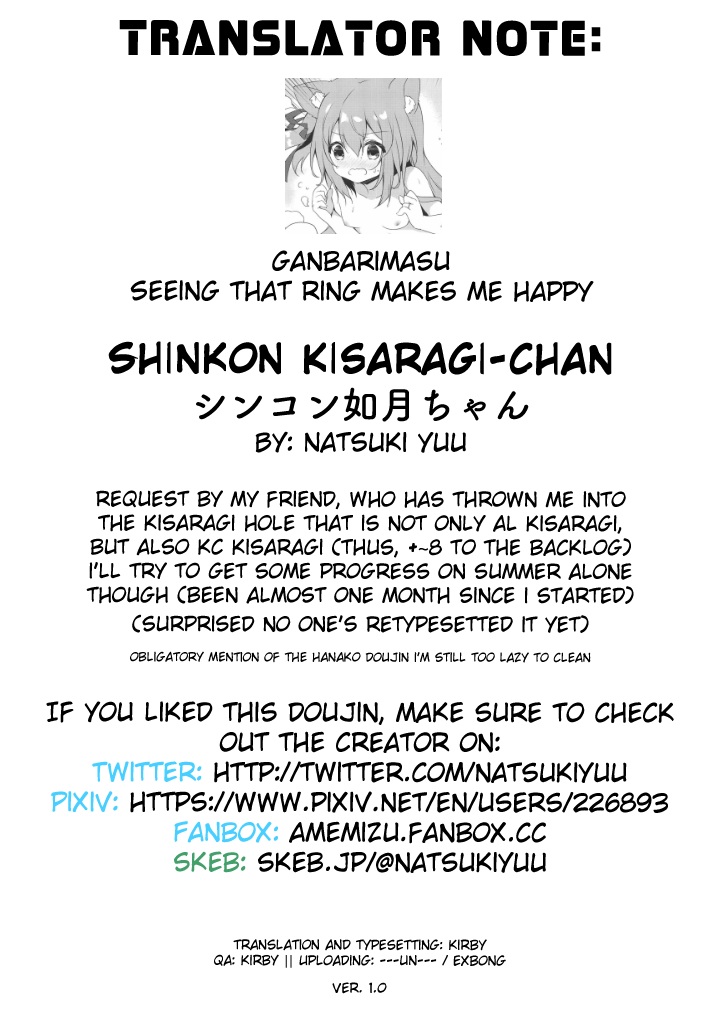 Đọc truyện hentai Shinkon Kisaragi-Chan - Oneshot