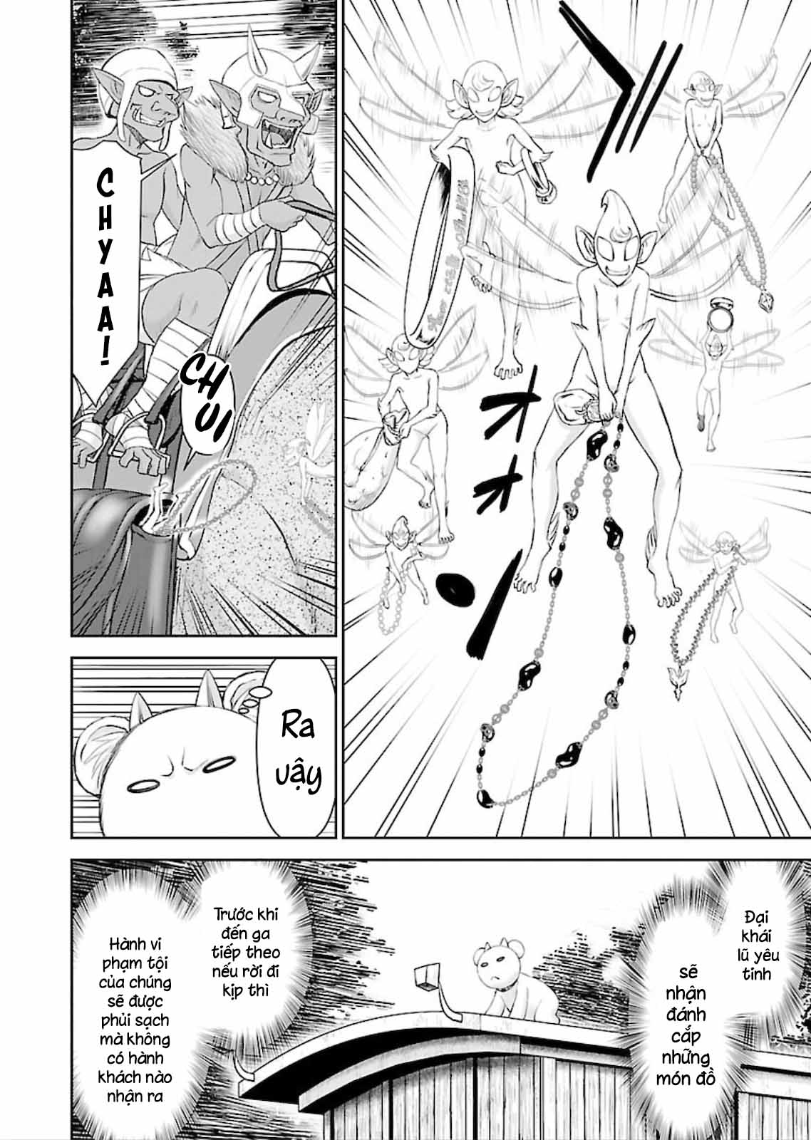 Đọc truyện hentai Xạ thủ mềm mại của Nữ chiến binh - Chap 7