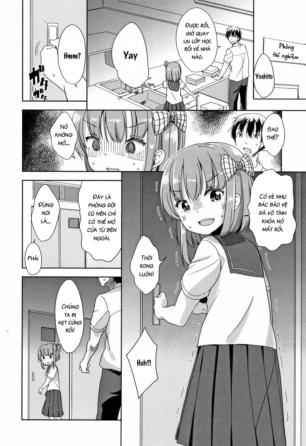 Đọc truyện hentai Peeing - Oneshot