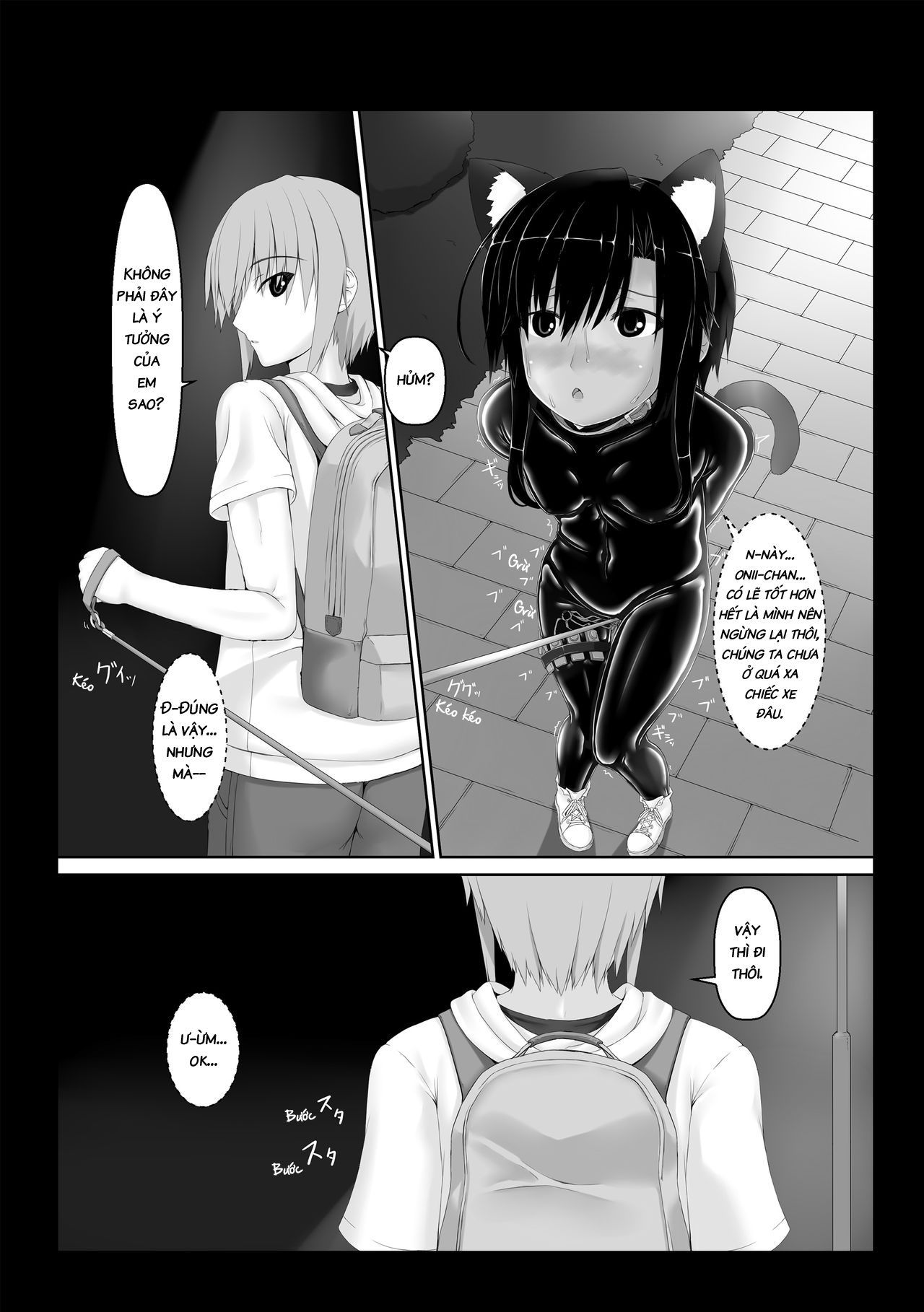 Đọc truyện hentai Kuroneko Choco Ice - Chap 5