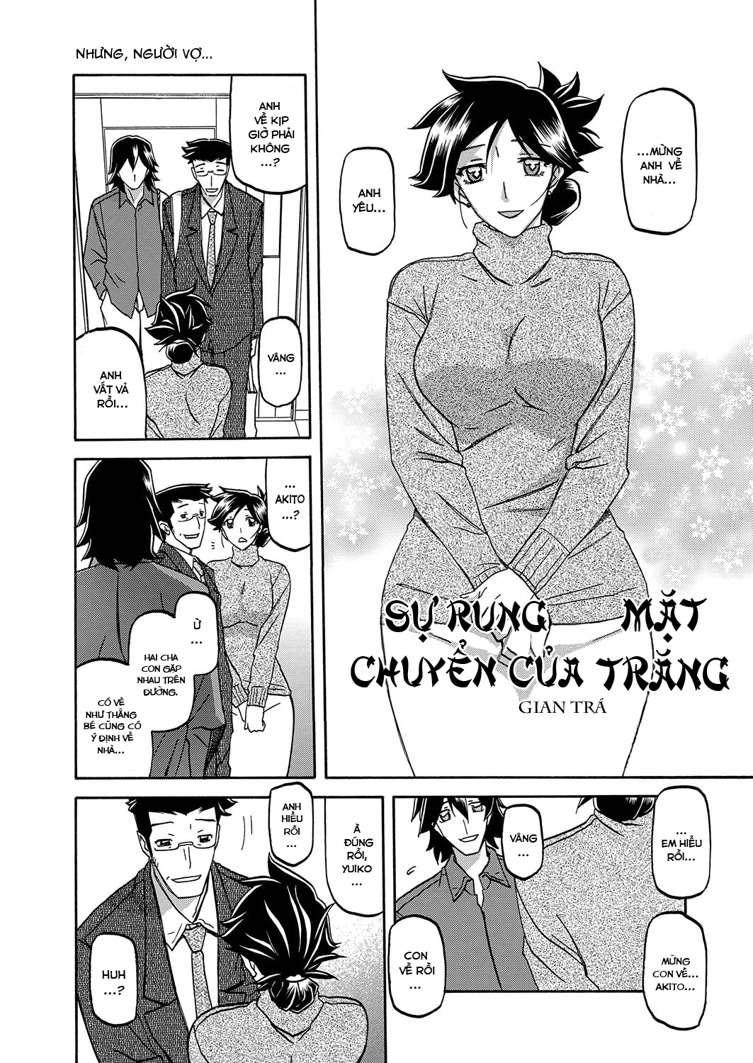 Đọc truyện hentai Sự rung chuyển của mặt trăng - Chap 15 - Gian trá