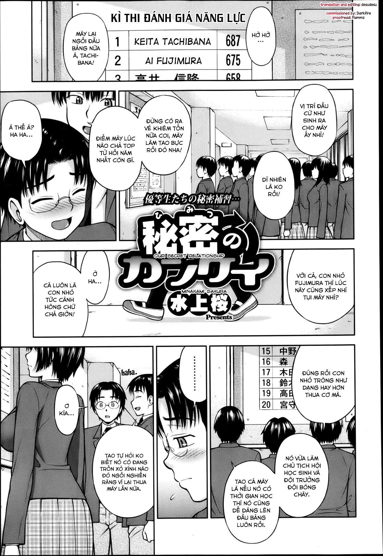 Đọc truyện hentai Himitsu no Kaiken - Chap 1