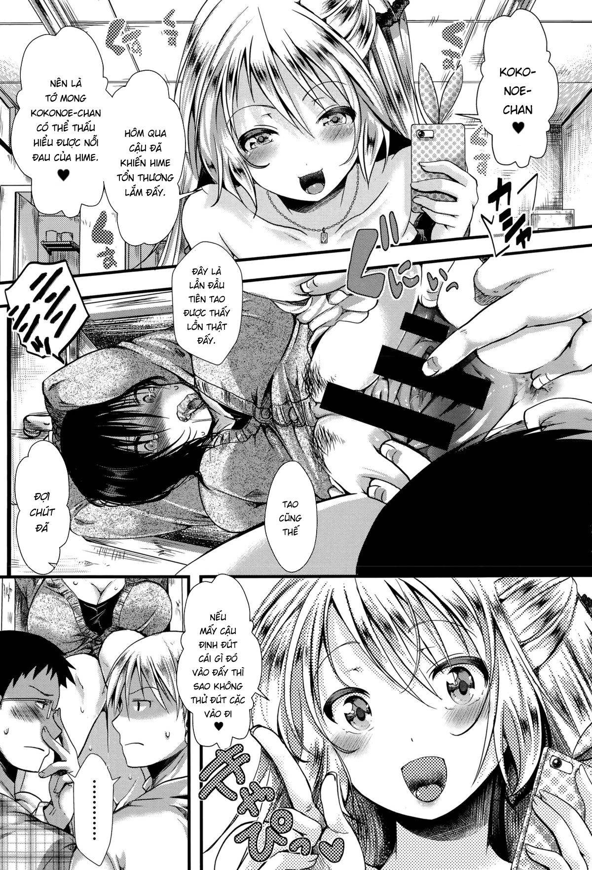 Đọc truyện hentai RPG - Trò chơi tàn nhẫn - Chap 1