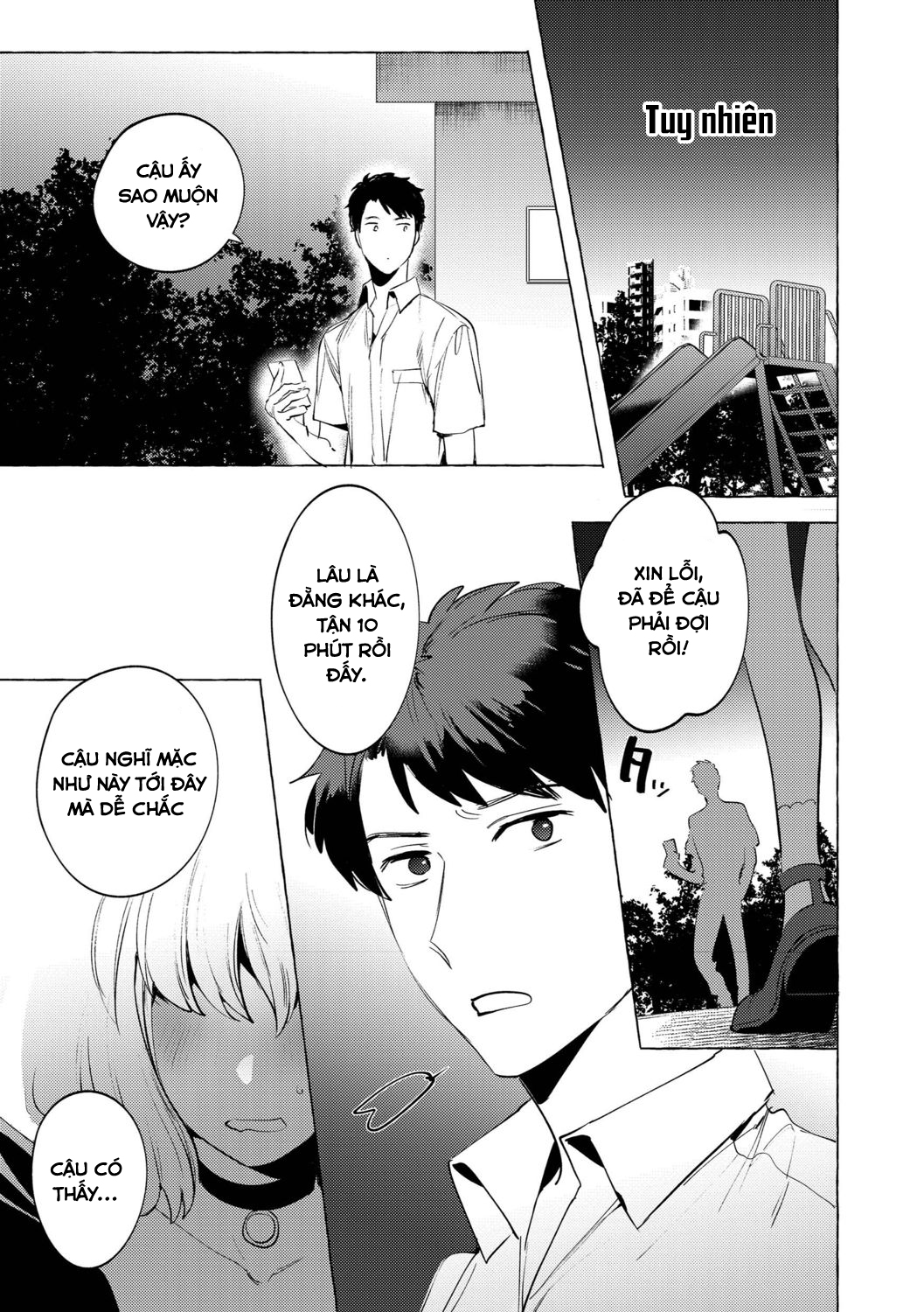 Đọc truyện hentai Yoru no Aokan Kouen - Oneshot