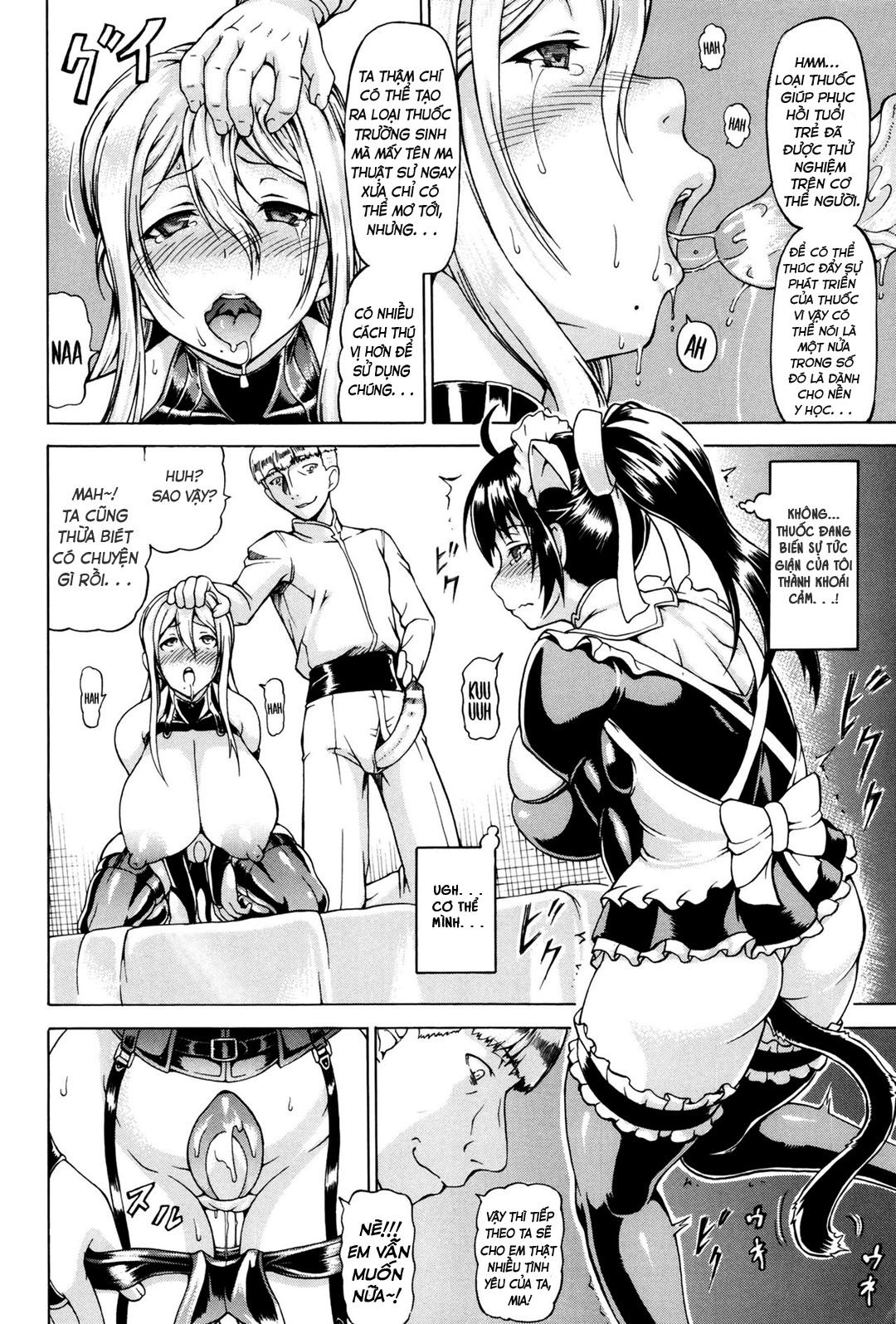 Đọc truyện hentai Ubawarete Ataerareta Mono Chap 2