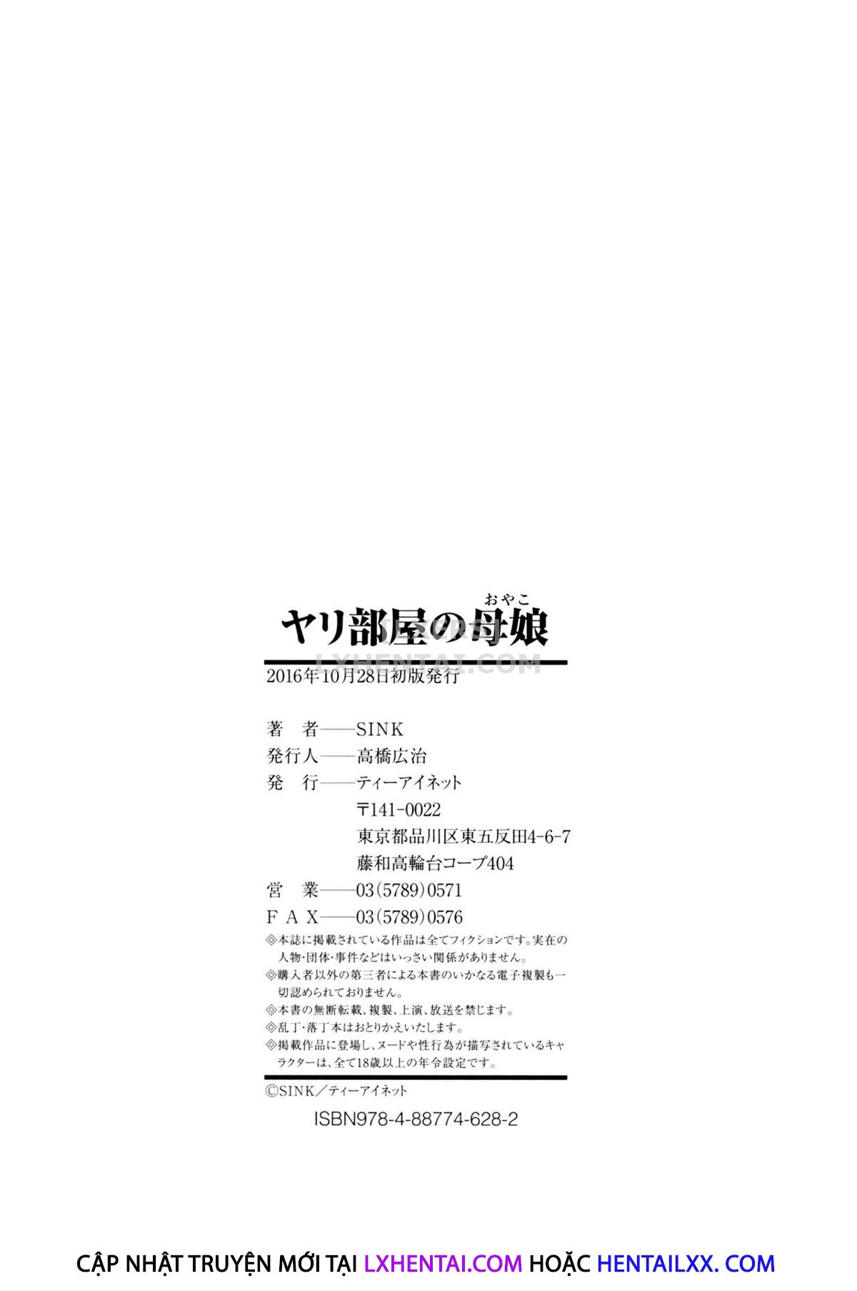 Đọc truyện hentai Yaribeya No Oyako Chap 9 END