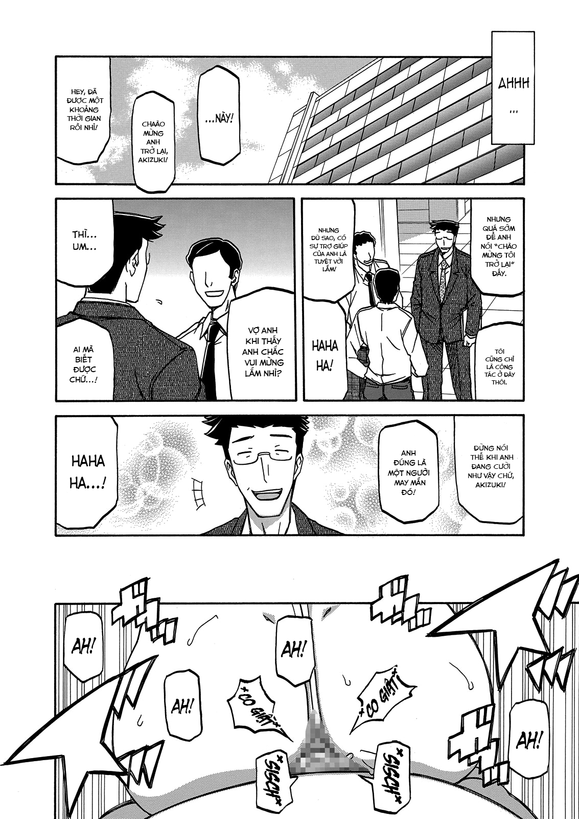 Đọc truyện hentai Sự rung chuyển của mặt trăng - Chap 16 - Cắn rứt