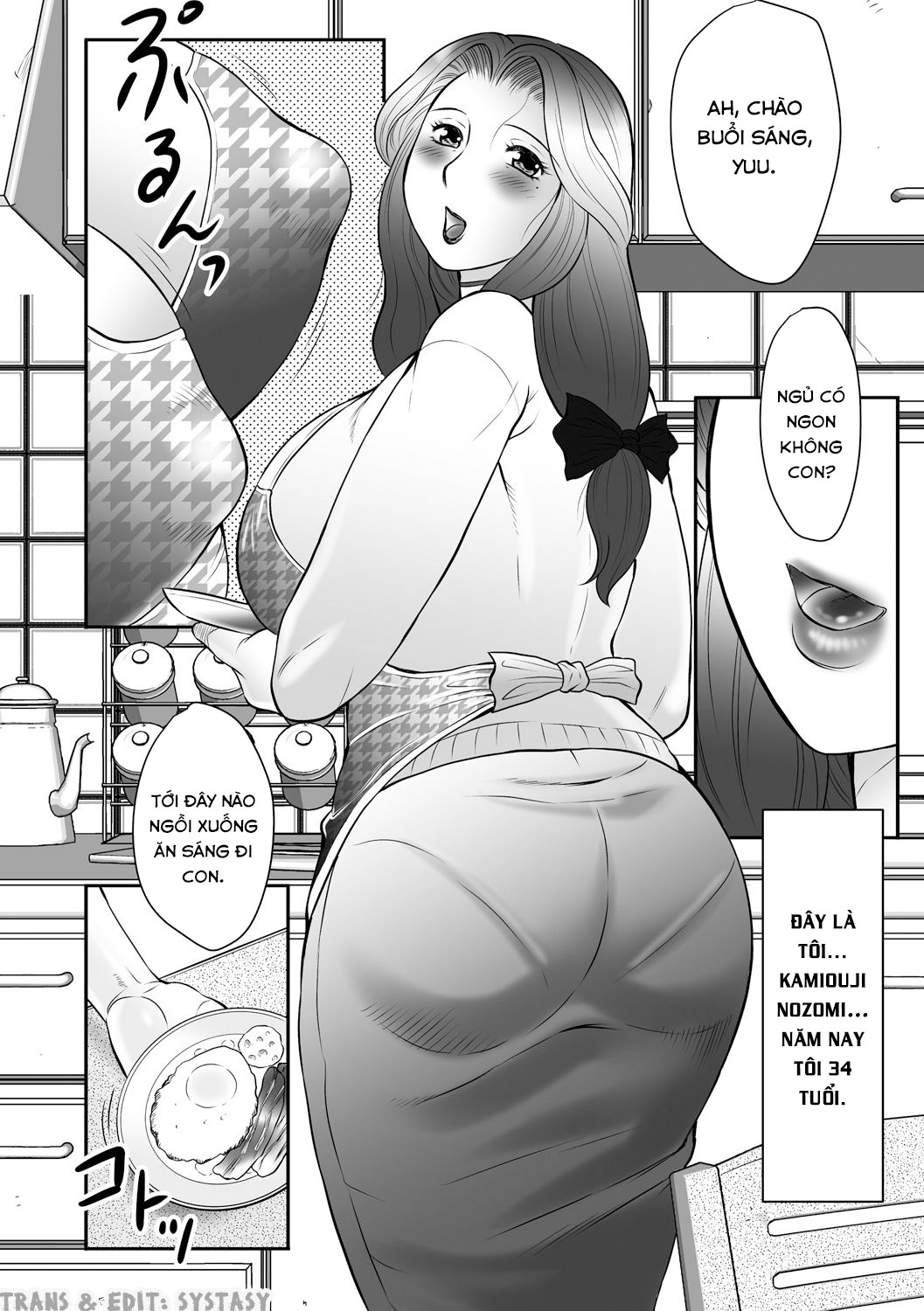 Đọc truyện hentai Boshi no Susume Chap 1