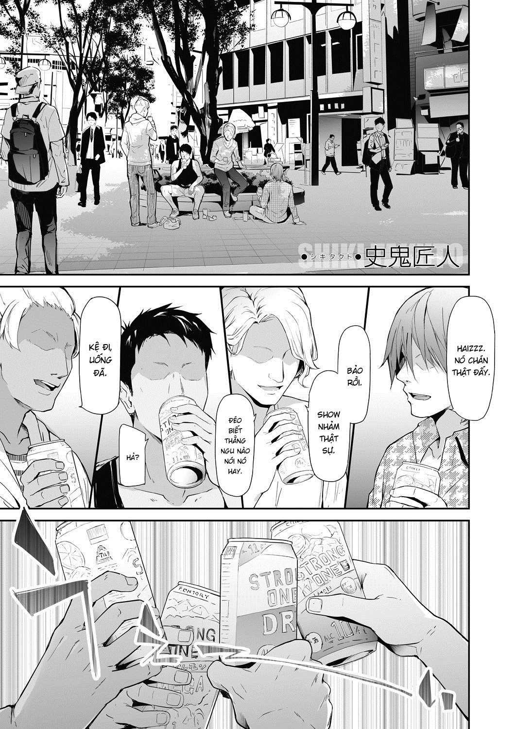 Đọc truyện hentai TS Revolution - Chap 1