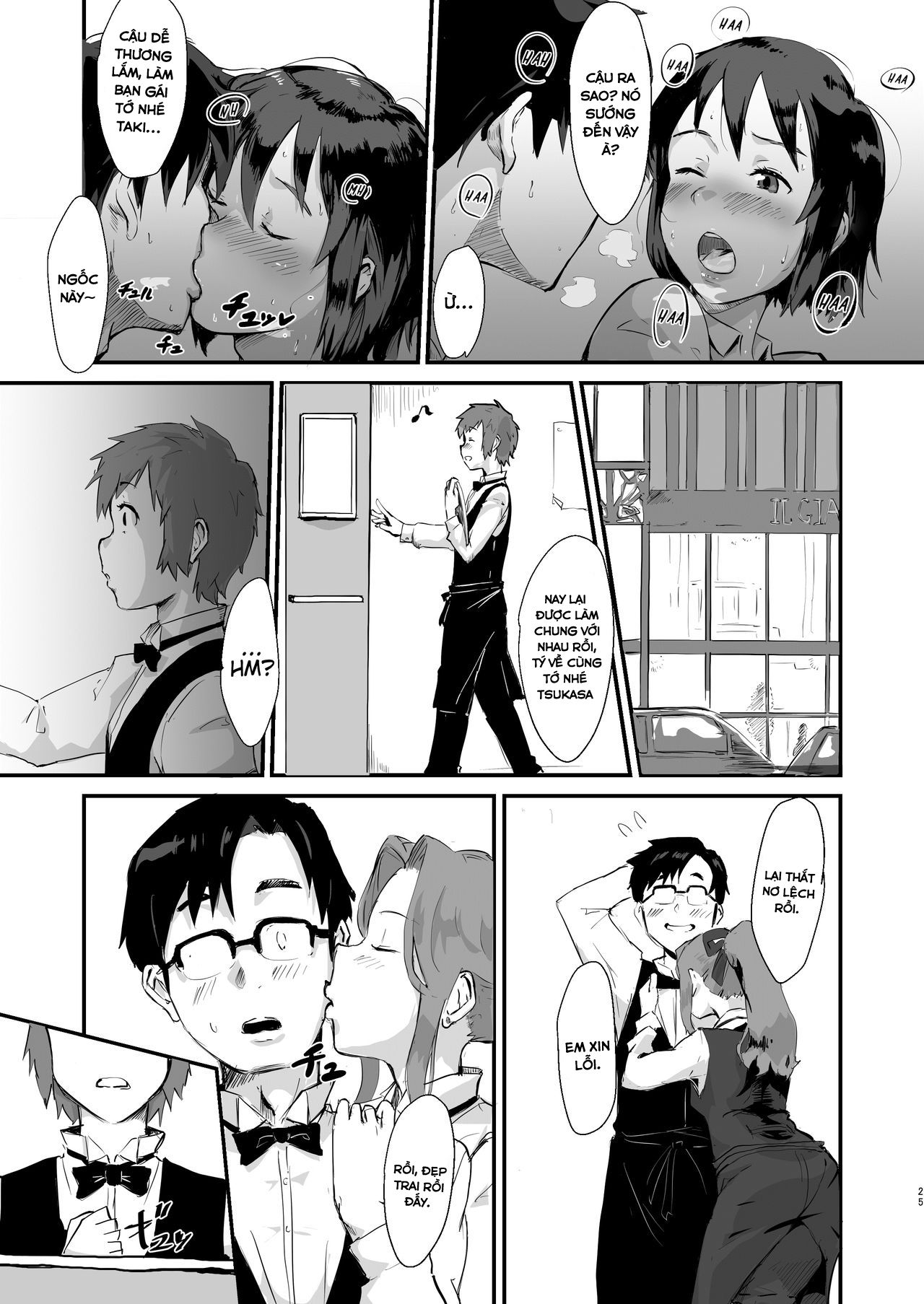 Đọc truyện hentai Taki no Ana - Chap 1