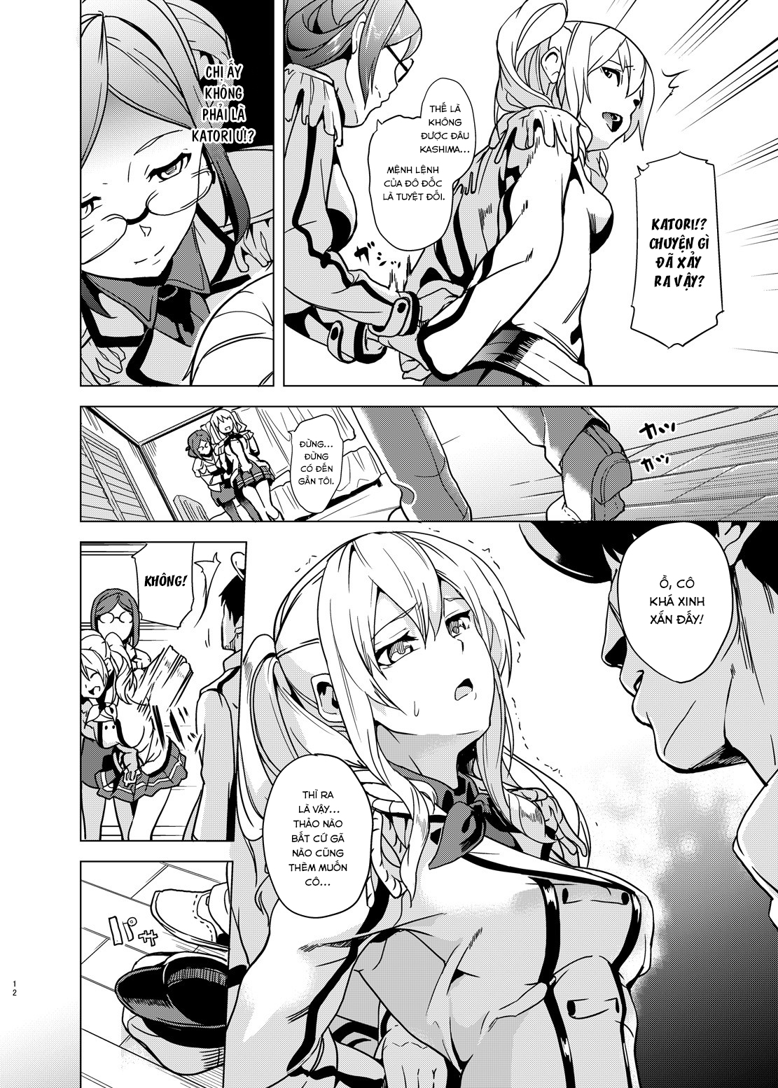 Đọc truyện hentai Invasive (Kantai Collection -KanColle-) - Oneshot