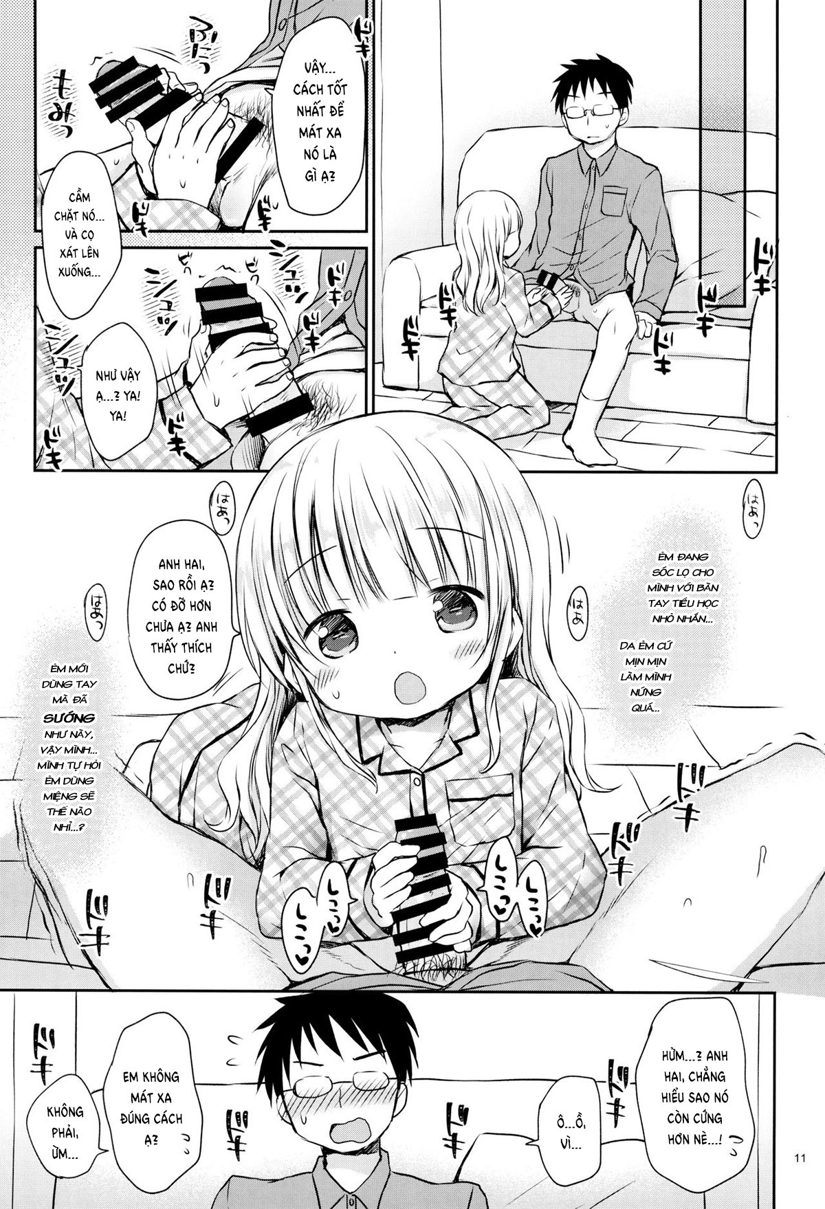 Đọc truyện hentai Tôi muốn được Meryl-chan chăm sóc! - Oneshot