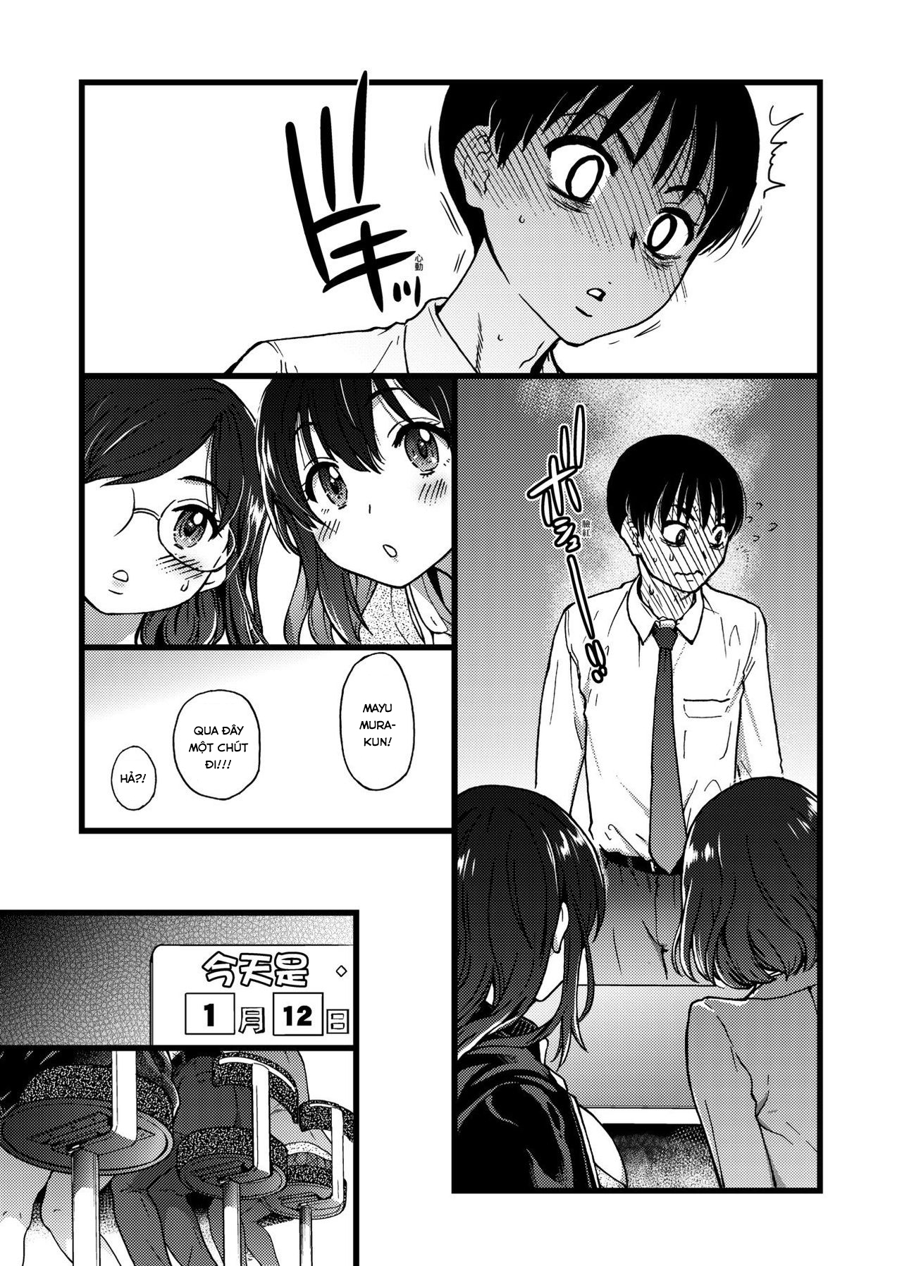 Đọc truyện hentai Please! Freeze! Please! - Chap 1