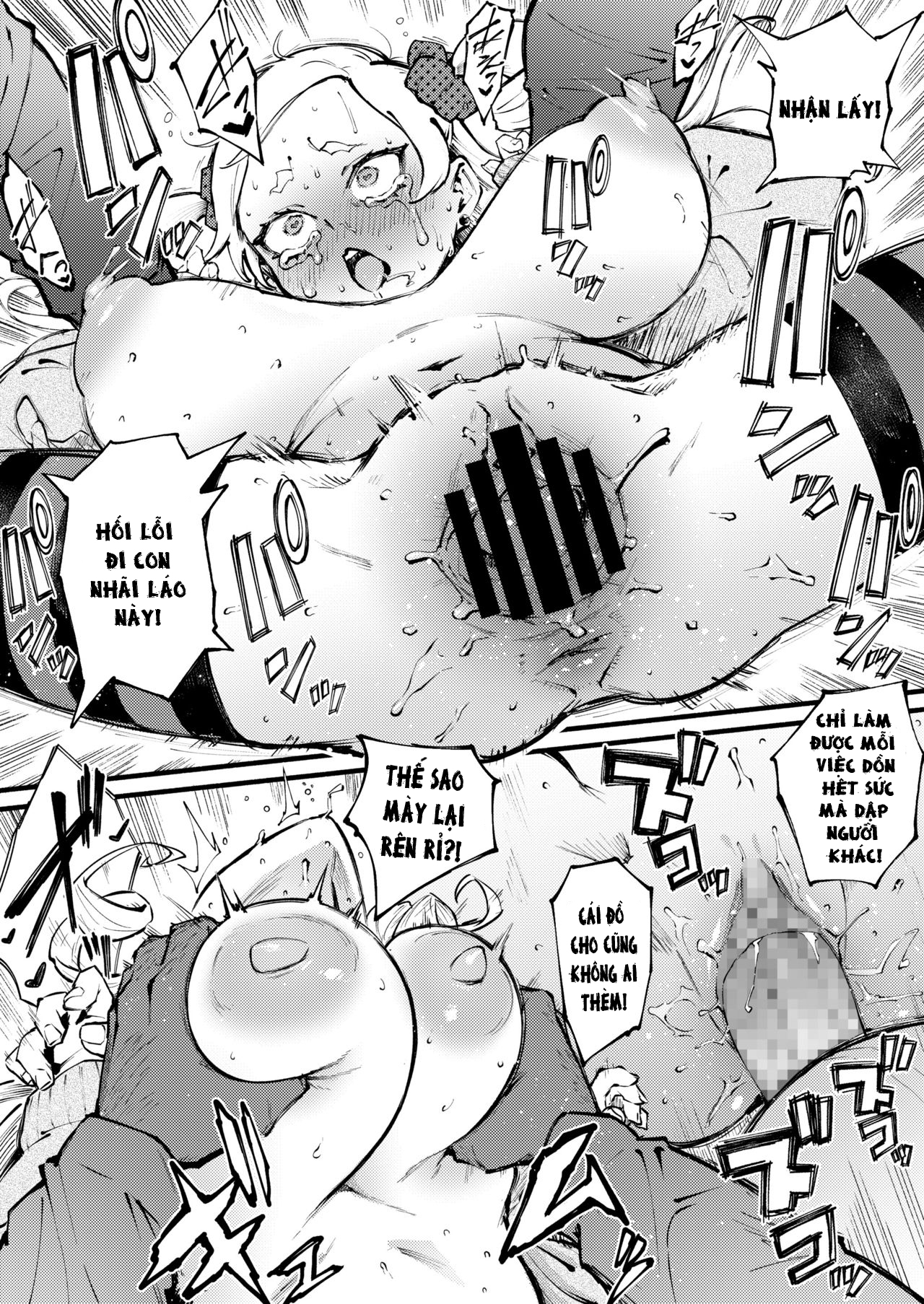 Đọc truyện hentai Kumo no I - Oneshot