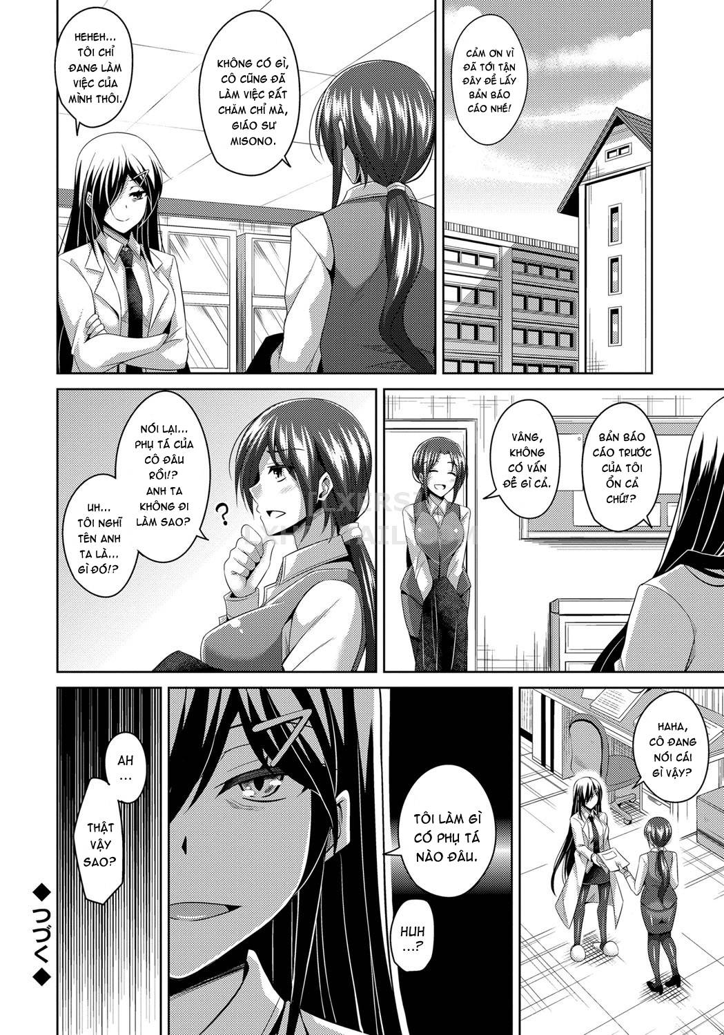 Đọc truyện hentai Aphrodisiac Switch - Chap 9