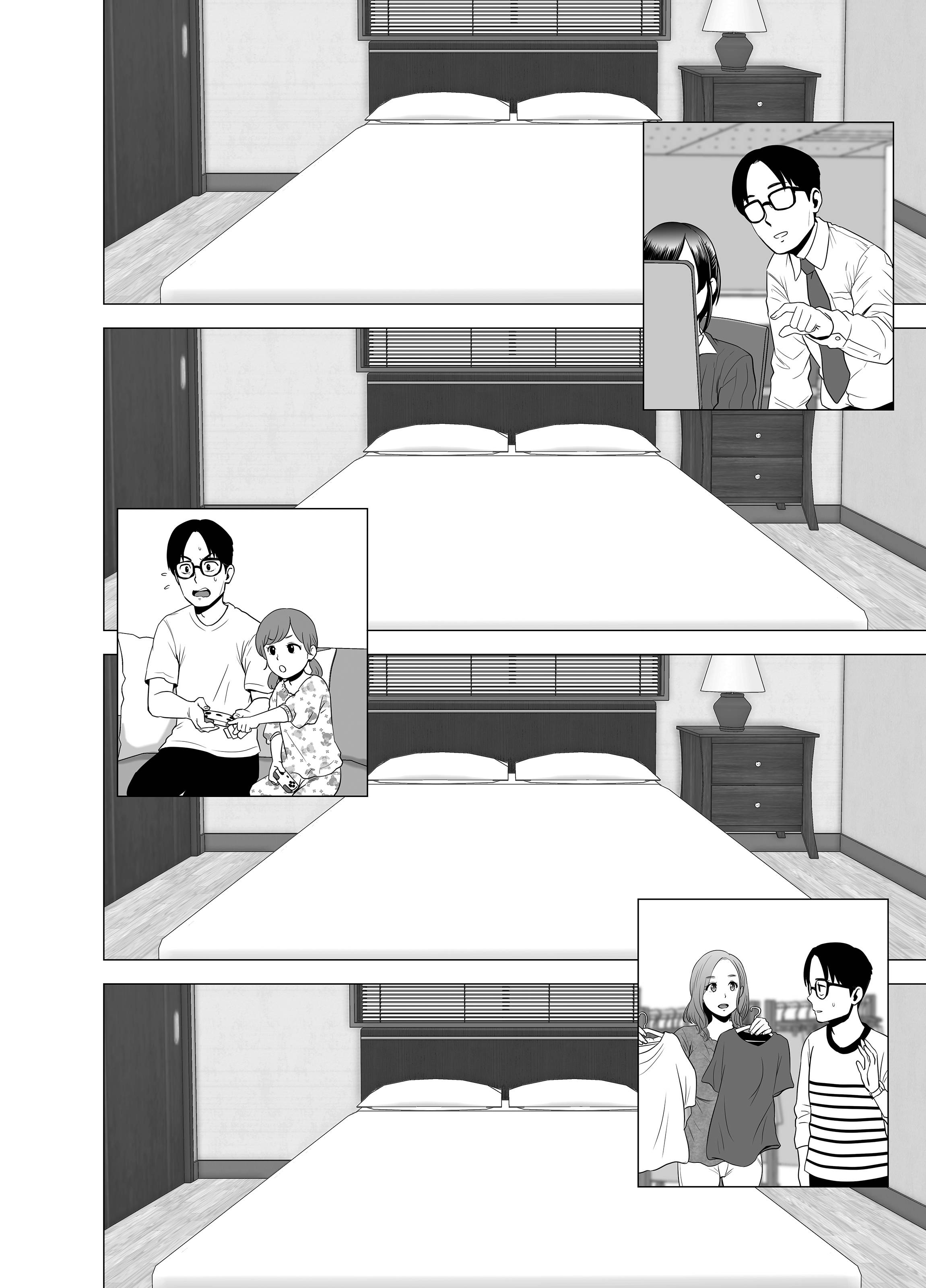 Đọc truyện hentai Tài liệu không tên - Chap 1