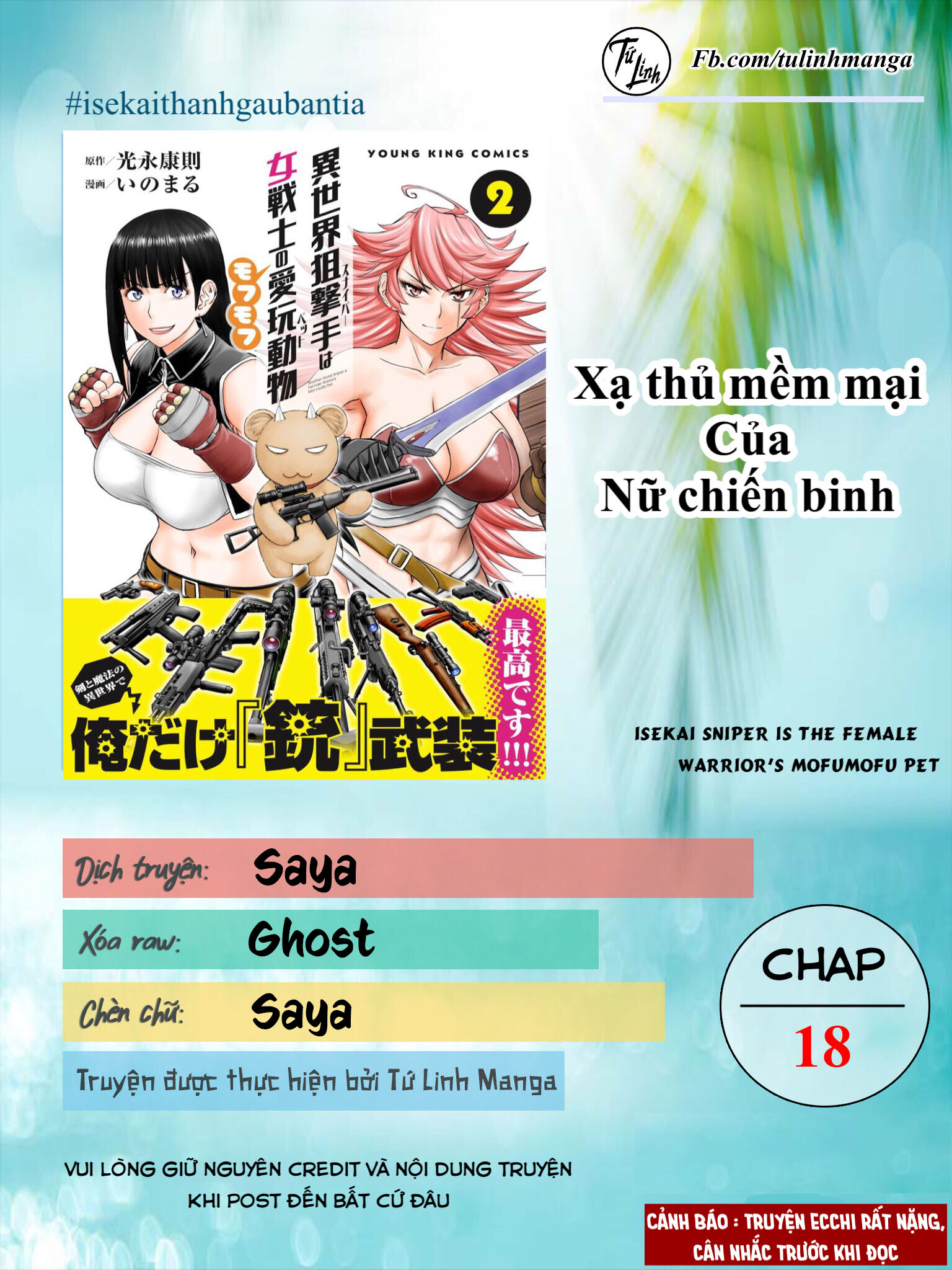 Đọc truyện hentai Xạ thủ mềm mại của Nữ chiến binh - Chap 18
