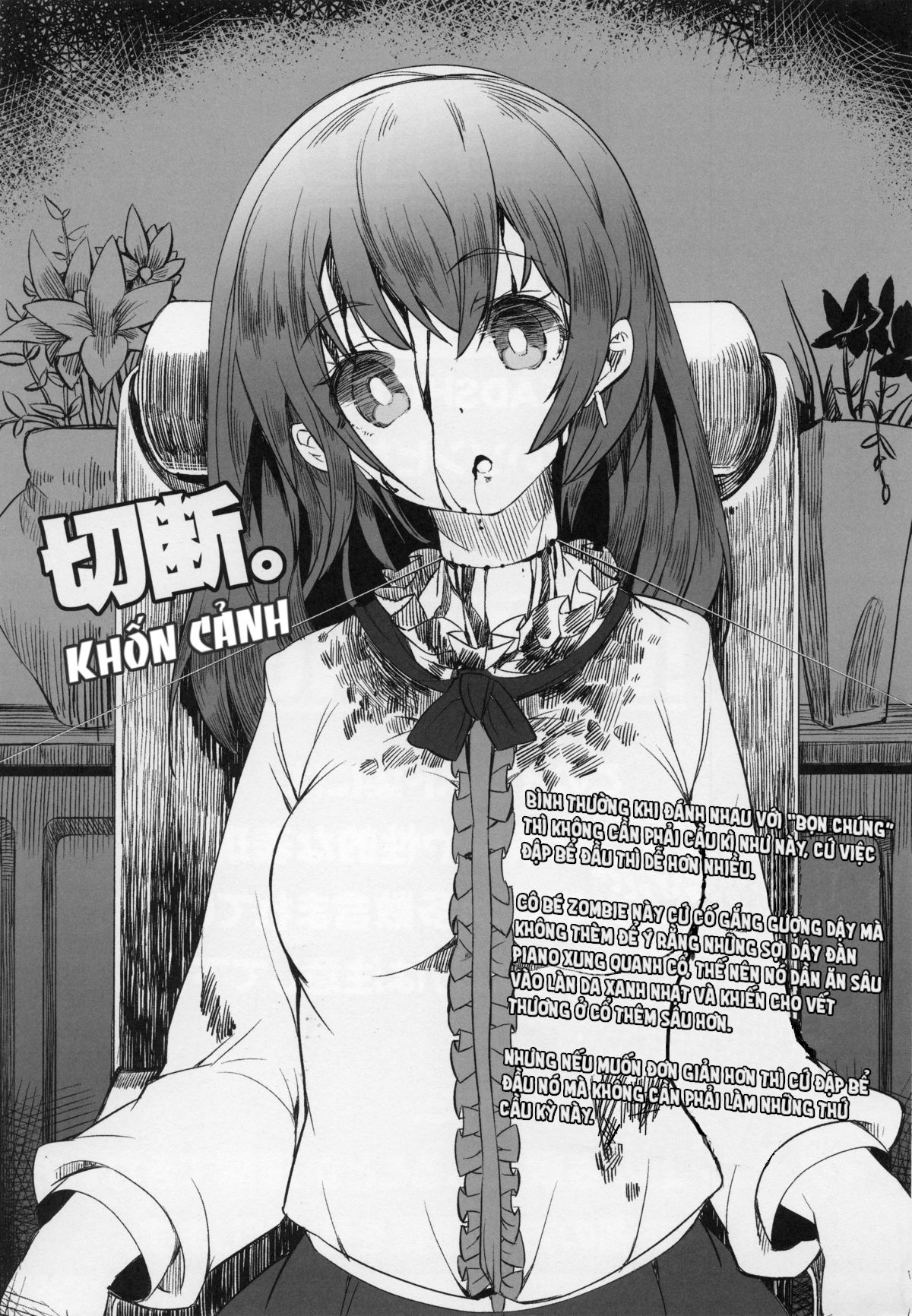 Đọc truyện hentai HEADSHOT File.01 - Chap 1