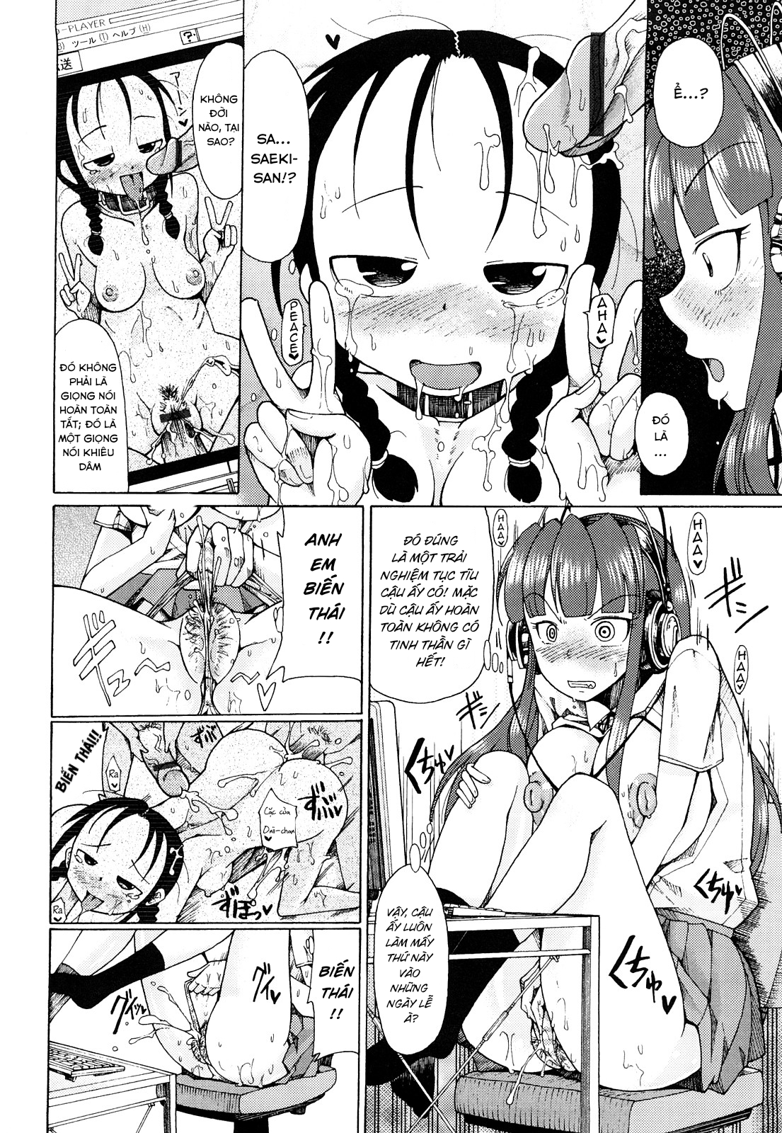 Đọc truyện hentai Niku☆Jiru - Chap 1