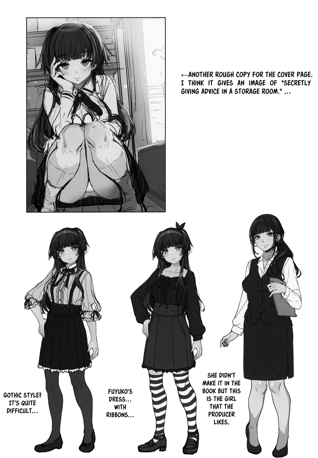 Đọc truyện hentai Fuyuko no Renaishinan (THE iDOLM@STER: Shiny Colors) - Oneshot