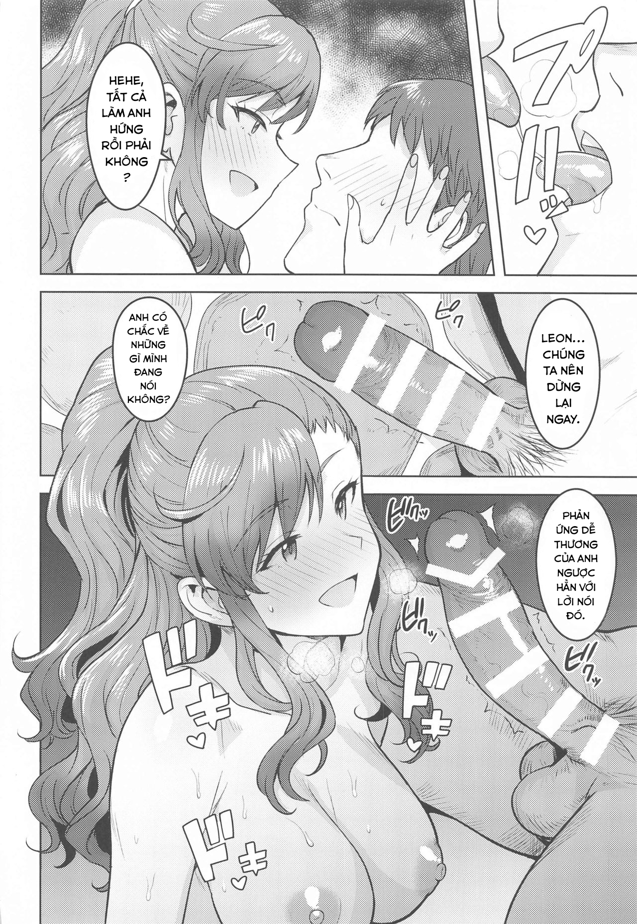 Đọc truyện hentai Leon to Onsen (THE IDOLM@STER MILLION LIVE!) - Oneshot