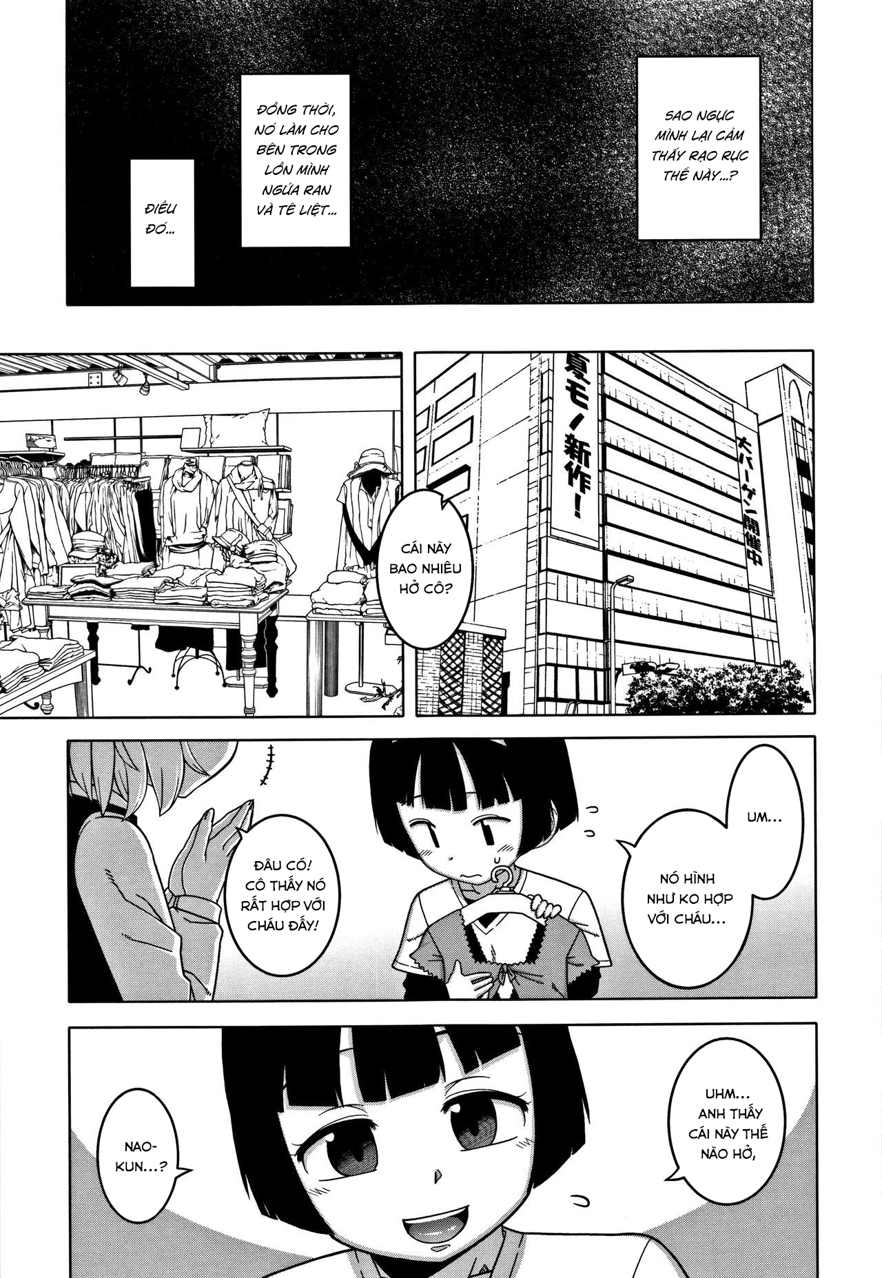 Đọc truyện hentai Chịch mẹ thằng bạn thân - Chap 3: Bạn gái mới