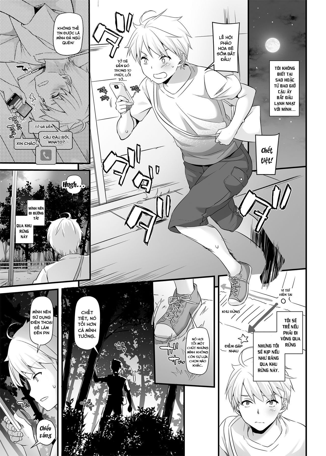 Đọc truyện hentai DLO-09 Otonanajimi - Oneshot