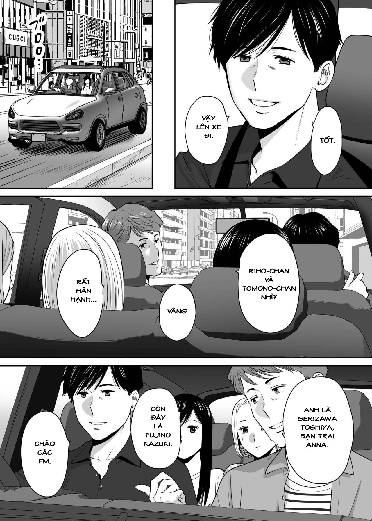 Đọc truyện hentai Karami Zakari - Vol 2.4: Biến chuyển