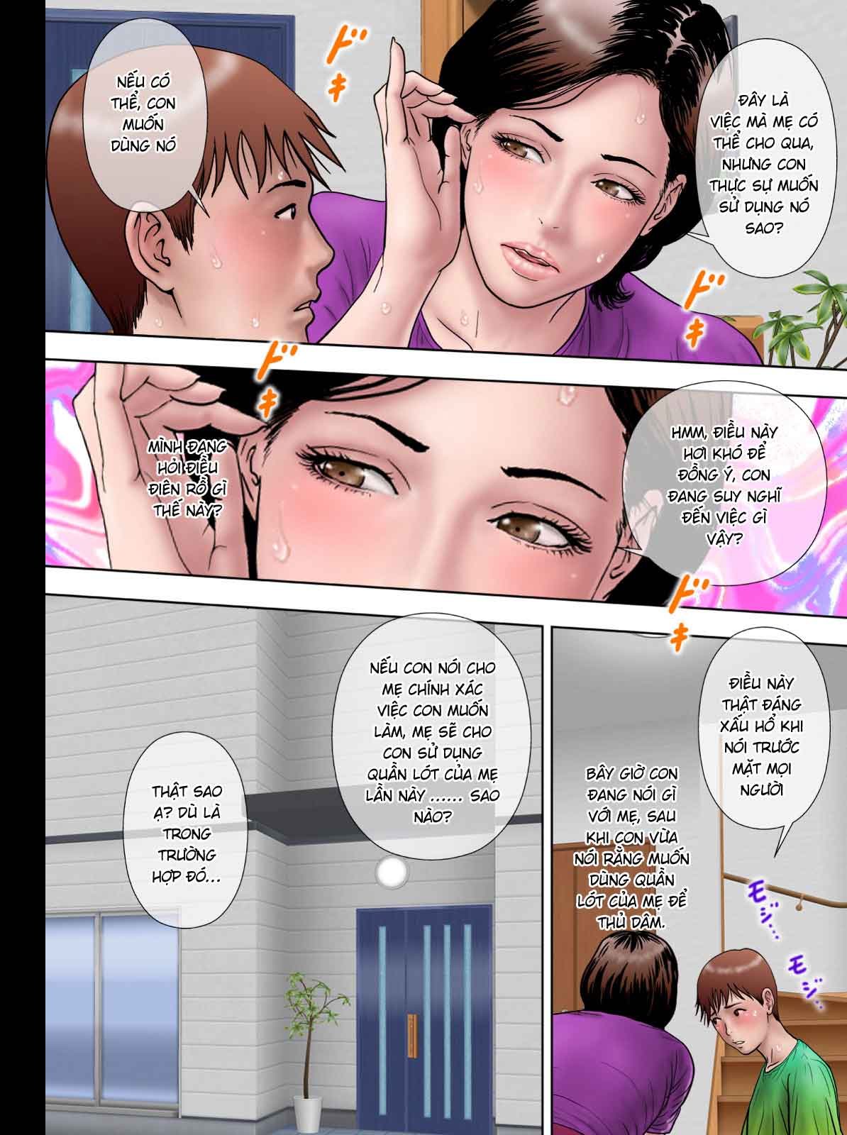 Đọc truyện hentai Shucchou Suru Otou-san - Oneshot