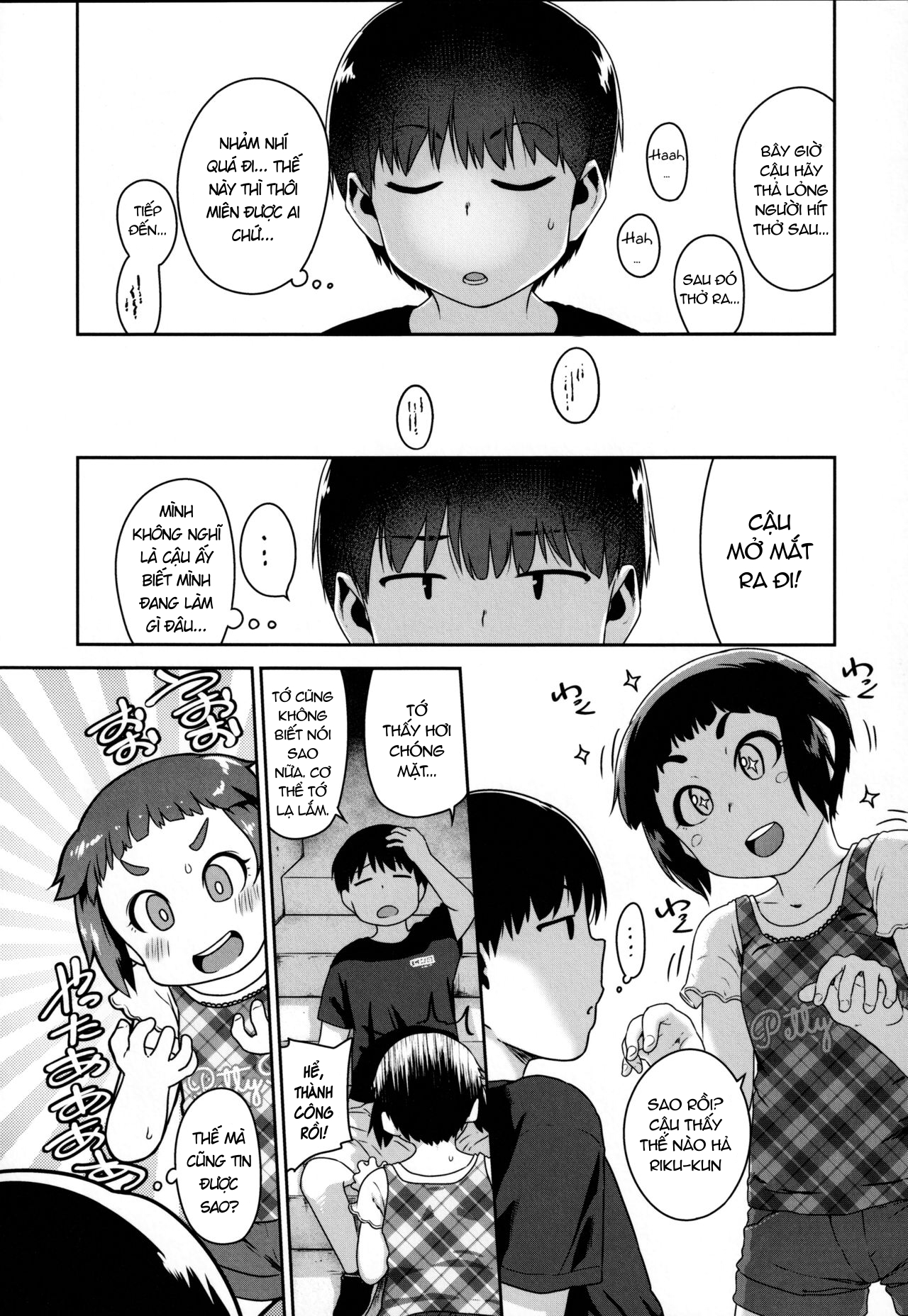 Đọc truyện hentai Dick Hypnosis Incident - Oneshot