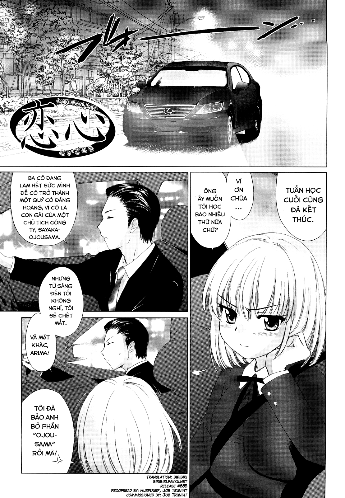 Đọc truyện hentai Love Poro Style - Chap 2
