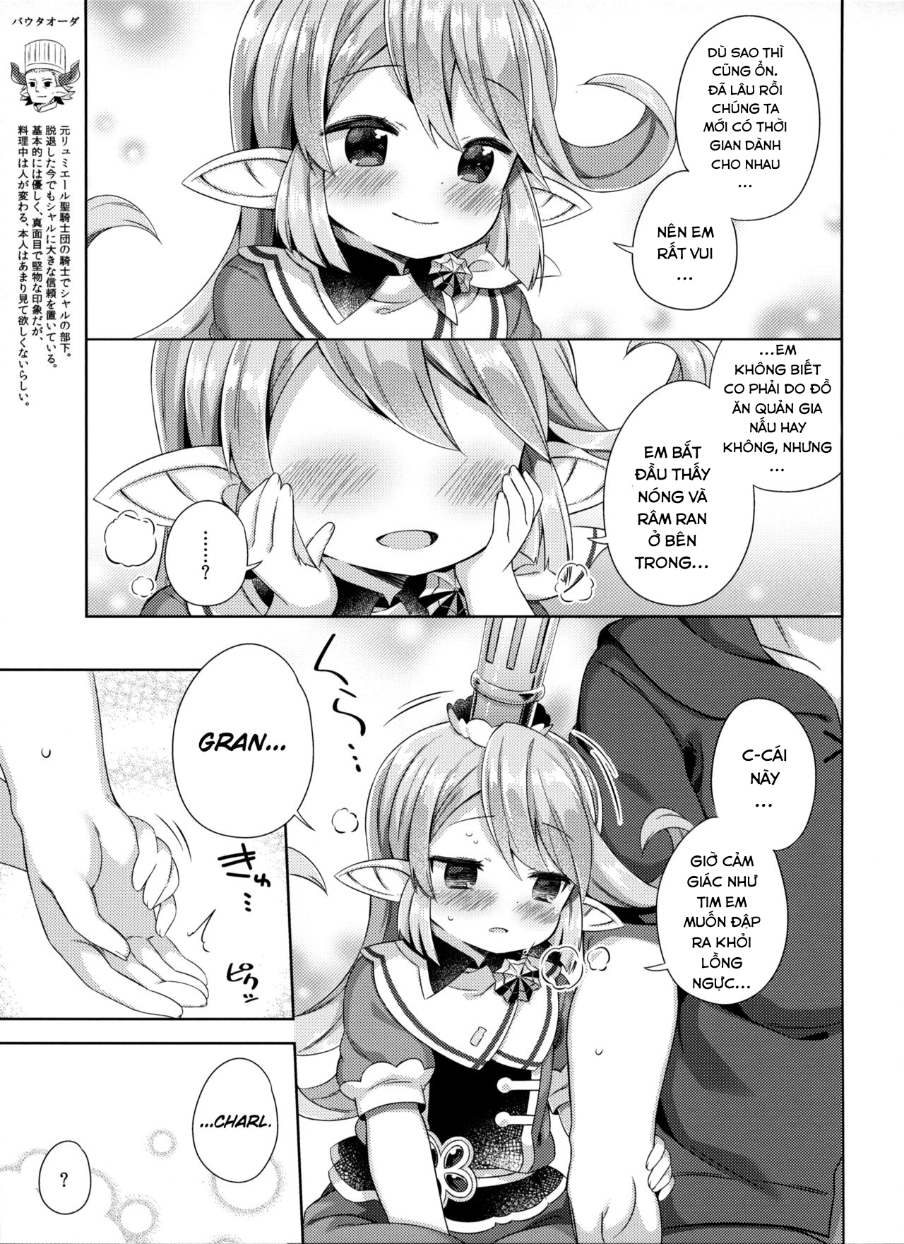Đọc truyện hentai Jiiya no Osekkai no Sei de Arimasu - Oneshot