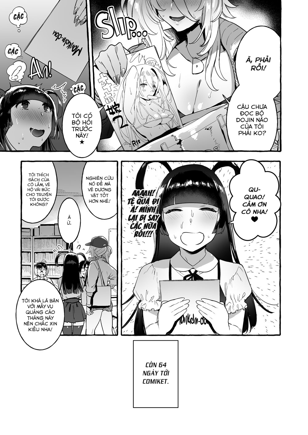 Đọc truyện hentai KabeCir no Gal VS Boku - Oneshot