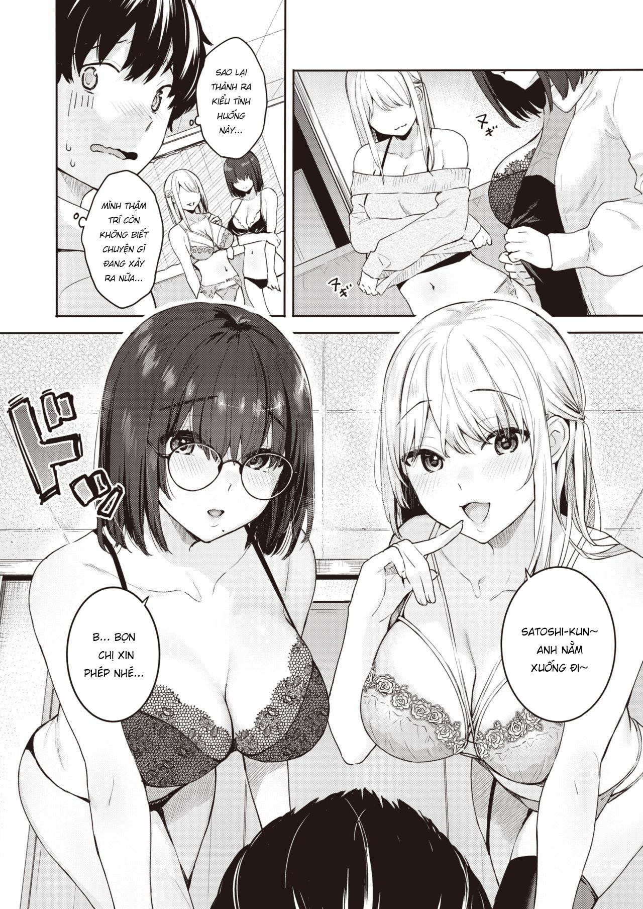 Đọc truyện hentai Trinh nữ, bạn gái và NTR - Oneshot