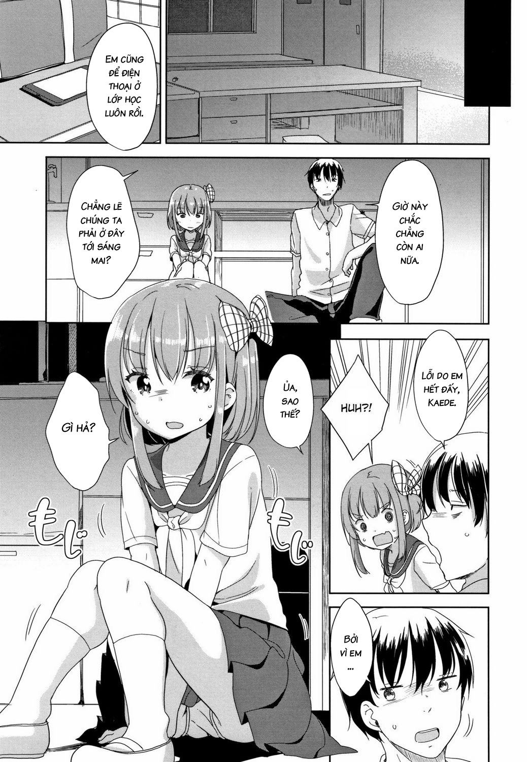Đọc truyện hentai Peeing - Oneshot