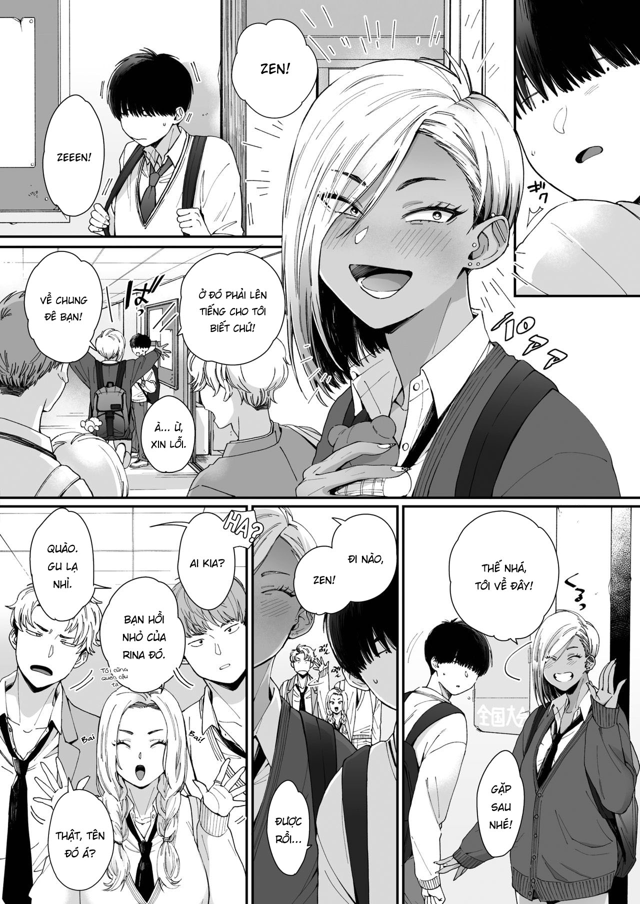 Đọc truyện hentai Gấu bông kiên định - Oneshot [Mía đường]