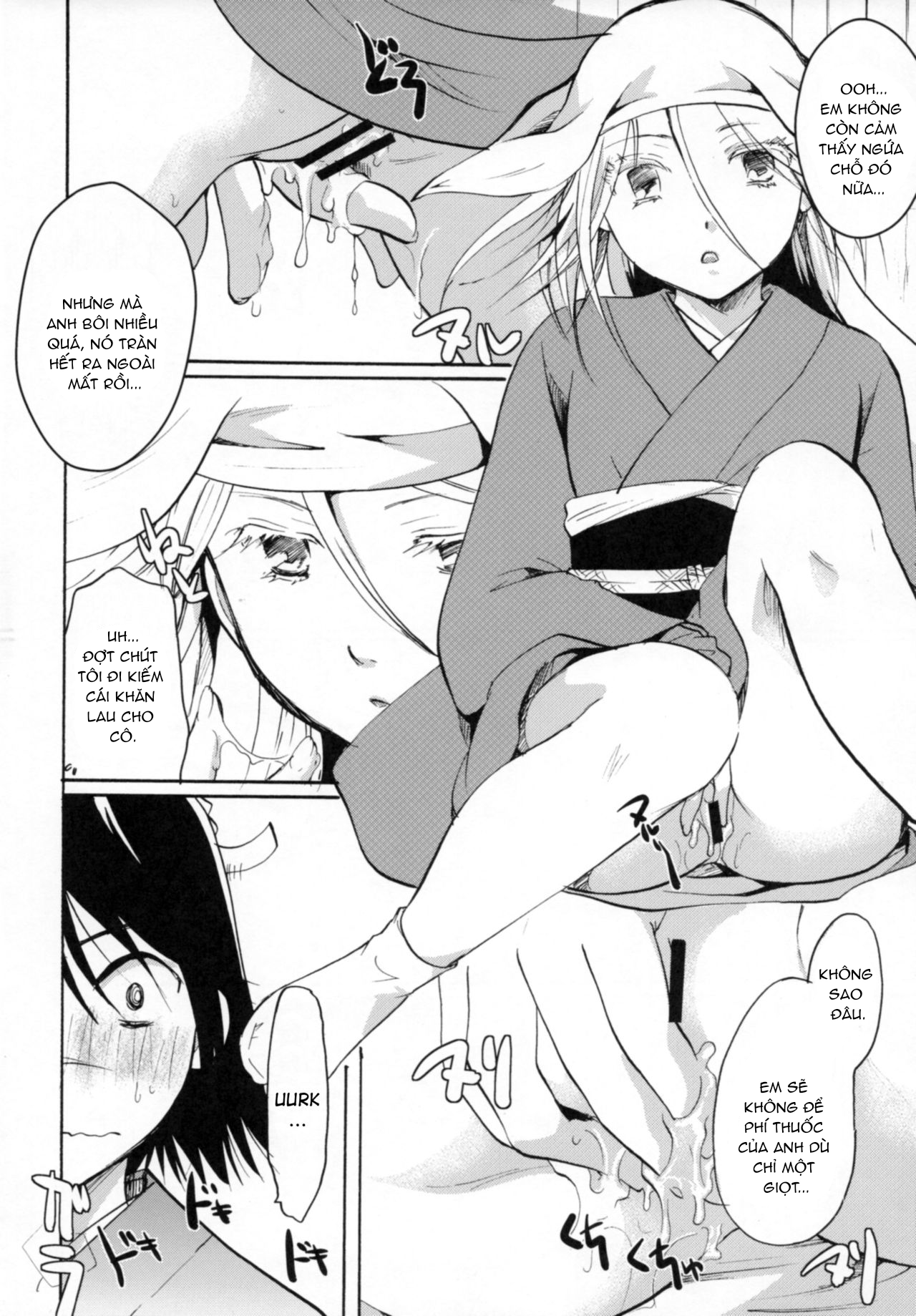 Đọc truyện hentai Mushibugyou-sama-chan no Muchi ni Seiteki ni Tsukekomu Hon - Chap 2