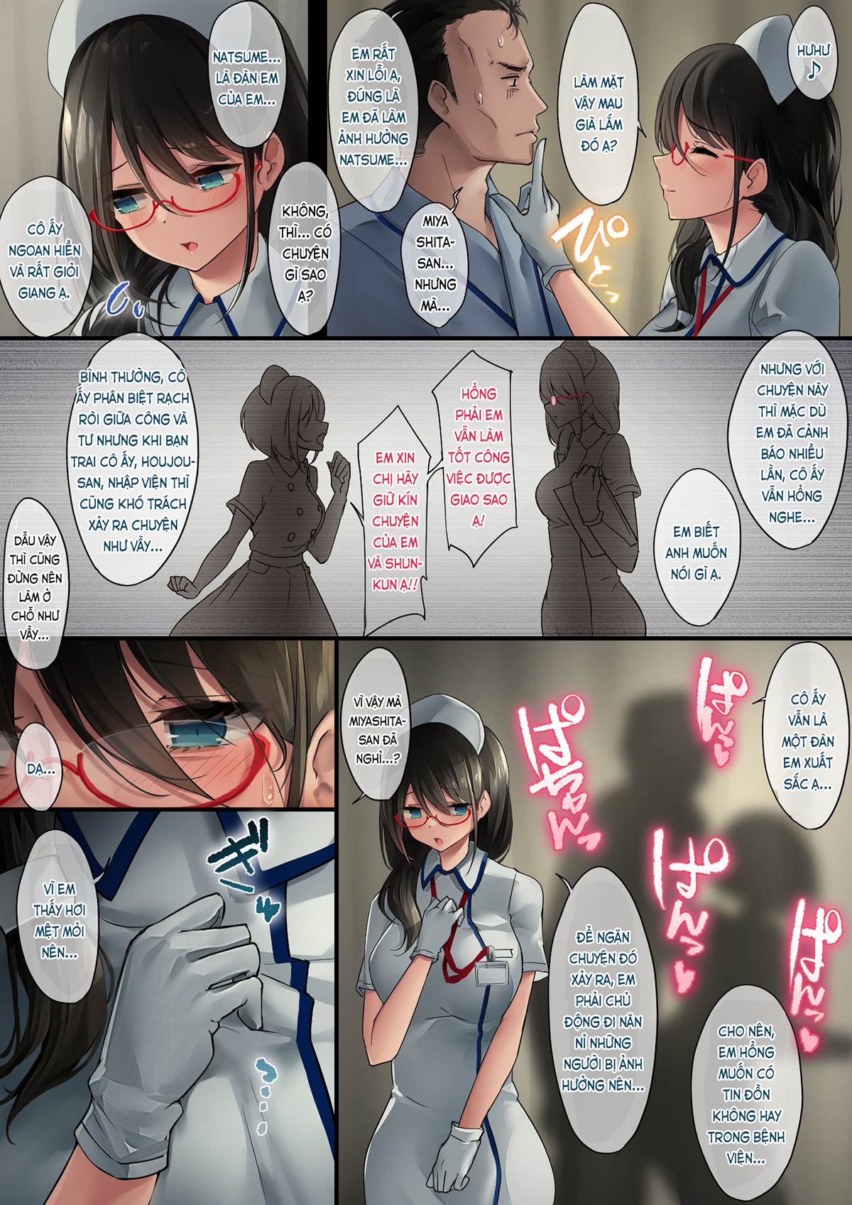 Đọc truyện hentai Điều dưỡng tươi đẹp (nguyên tác) - Chap 1