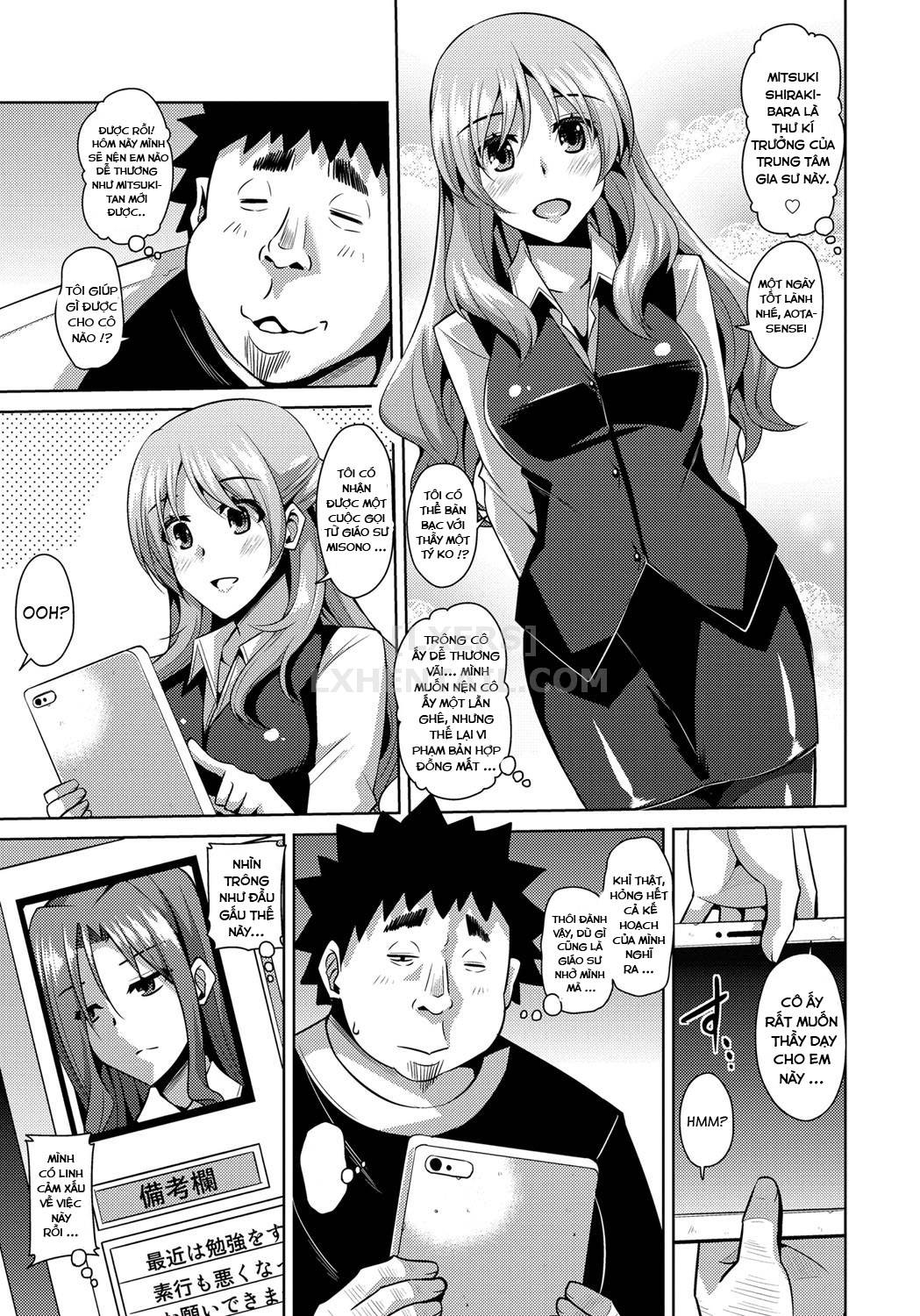 Đọc truyện hentai Aphrodisiac Switch - Chap 2