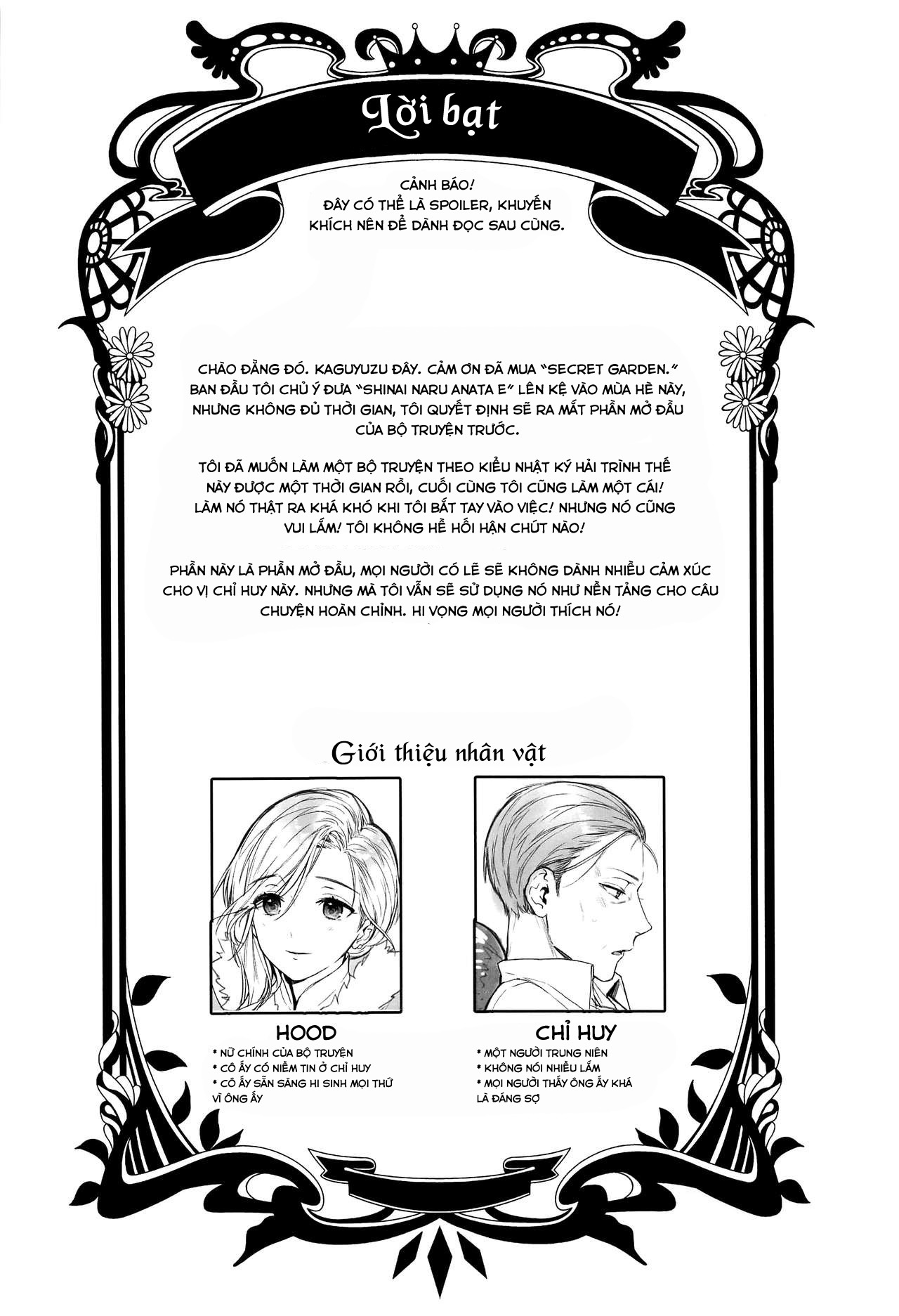 Đọc truyện hentai Himitsu no Hanazono (Azur Lane) - Oneshot