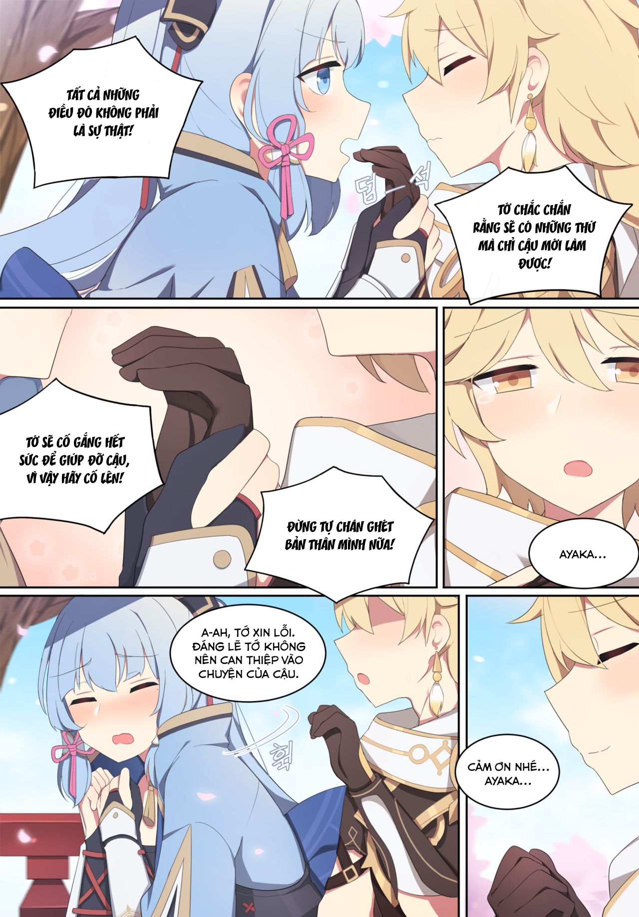 Đọc truyện hentai Sự cổ vũ của Ayaka - Oneshot