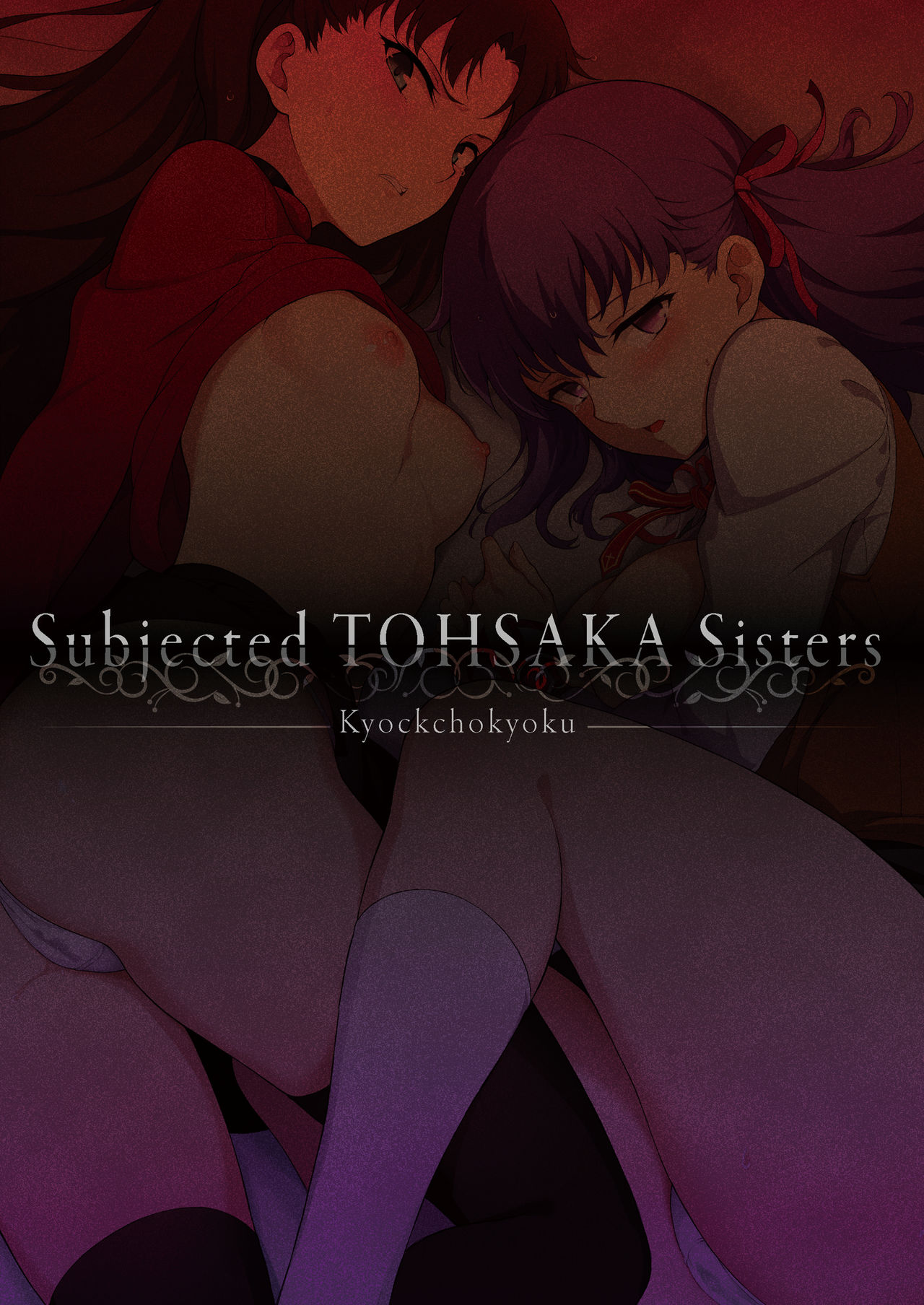 Đọc truyện hentai Chị em nhà Tohsaka sa ngã - Oneshot