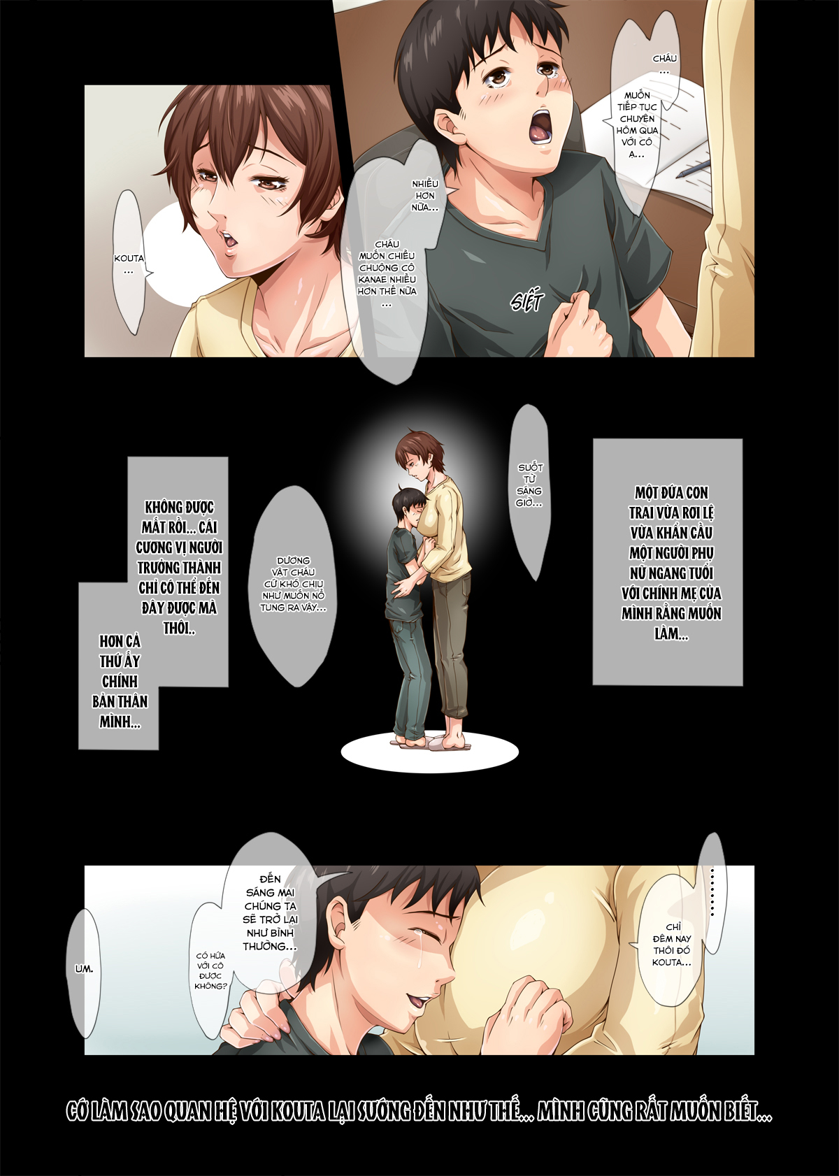 Đọc truyện hentai Kawaii Osaru-san to Sugosu Mesu Inu Obasan no 3-kakan no Jijo - Oneshot 1