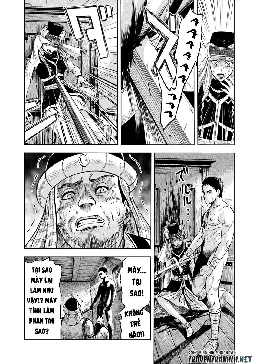 Đọc truyện hentai Hành trình chịch dạo của của máy dập cổ đại - Chap 1