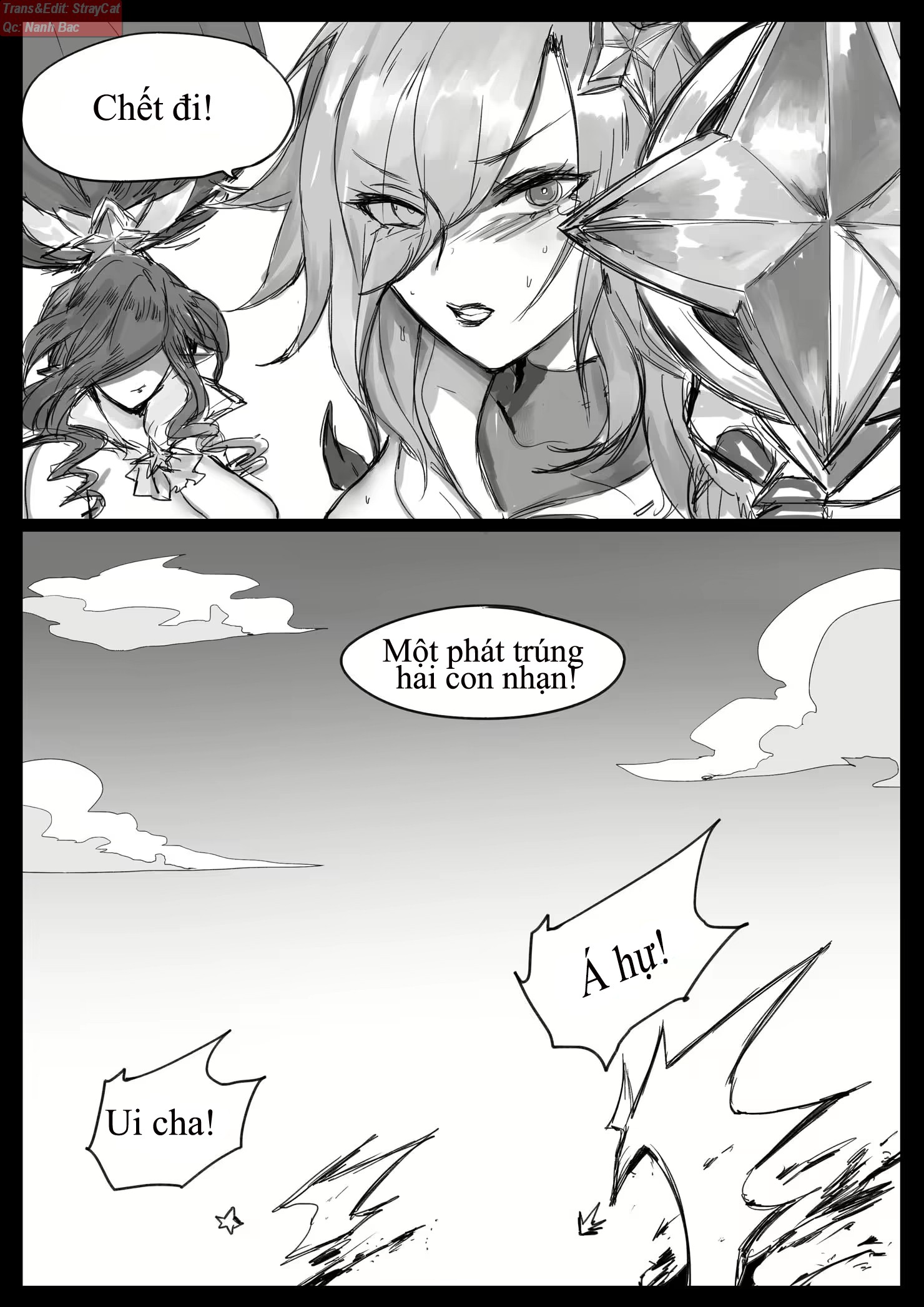 Đọc truyện hentai Sex Guardian Part 2 - Chap 2