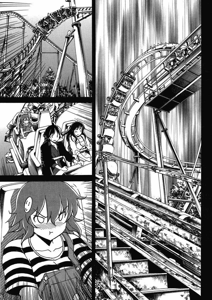 Đọc truyện hentai Uwakoi - Chap 5