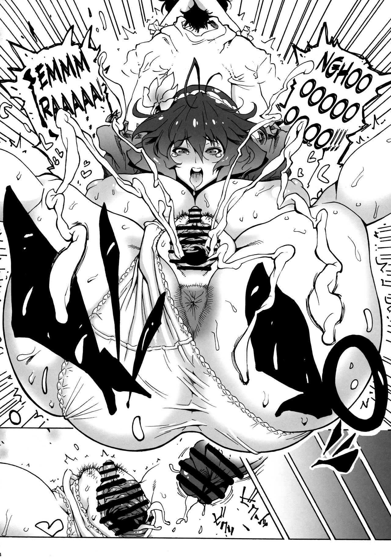 Đọc truyện hentai Kanako-sama muốn được chiều chuộng! - Oneshot