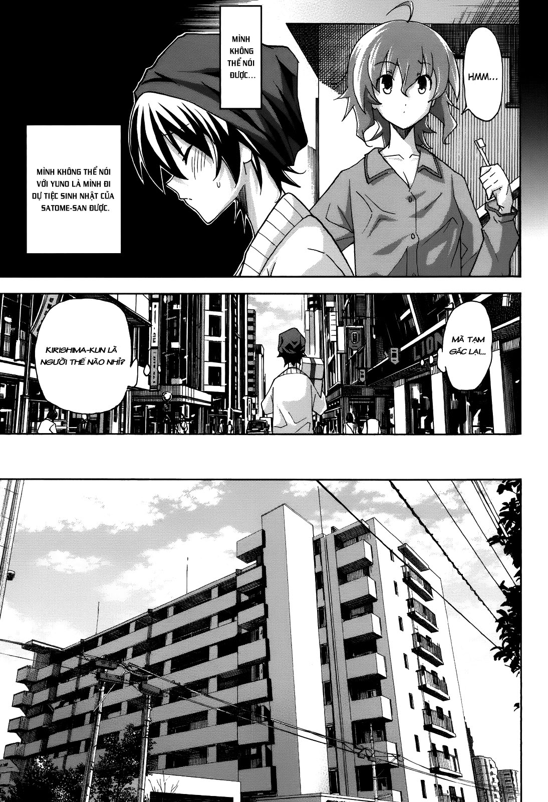 Đọc truyện hentai Uwakoi - Chap 19