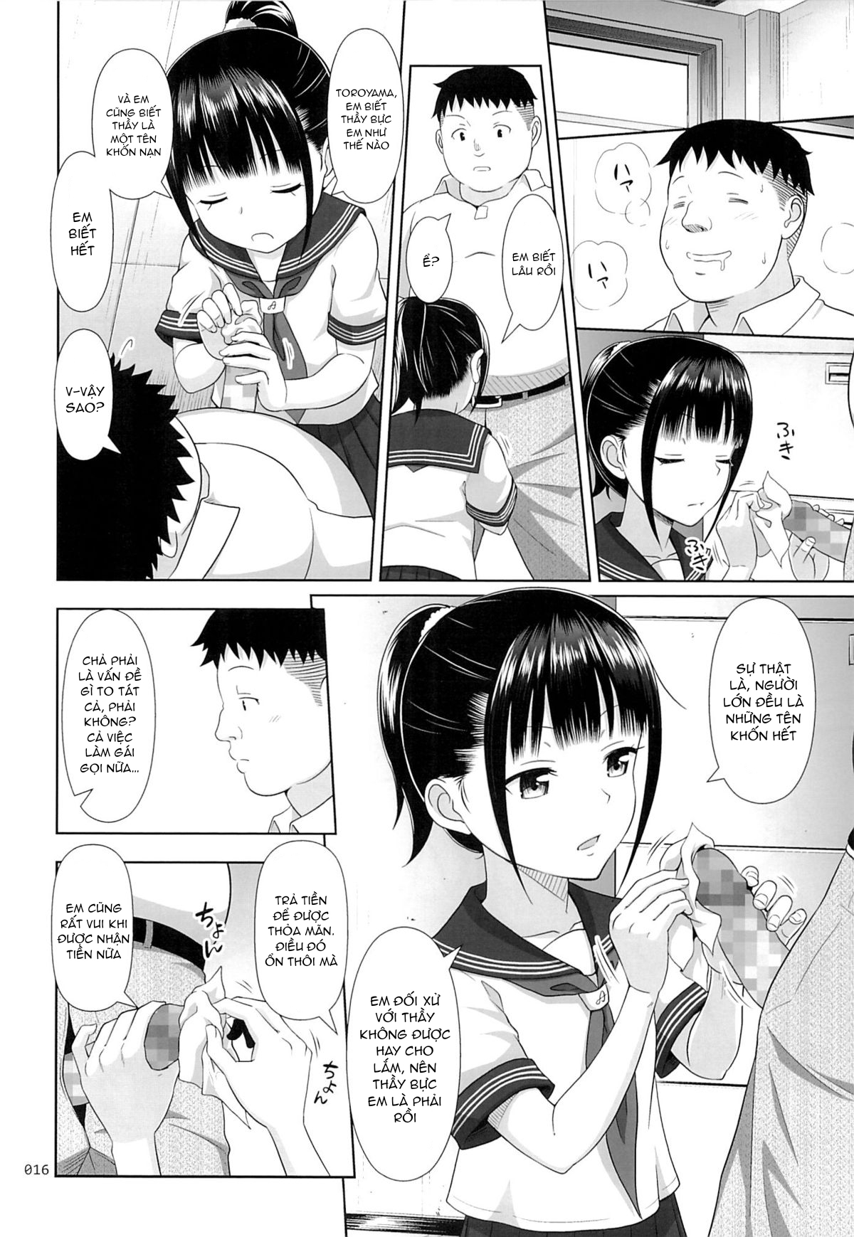 Đọc truyện hentai Dịch vụ chuyển phát phò non - Chap 2
